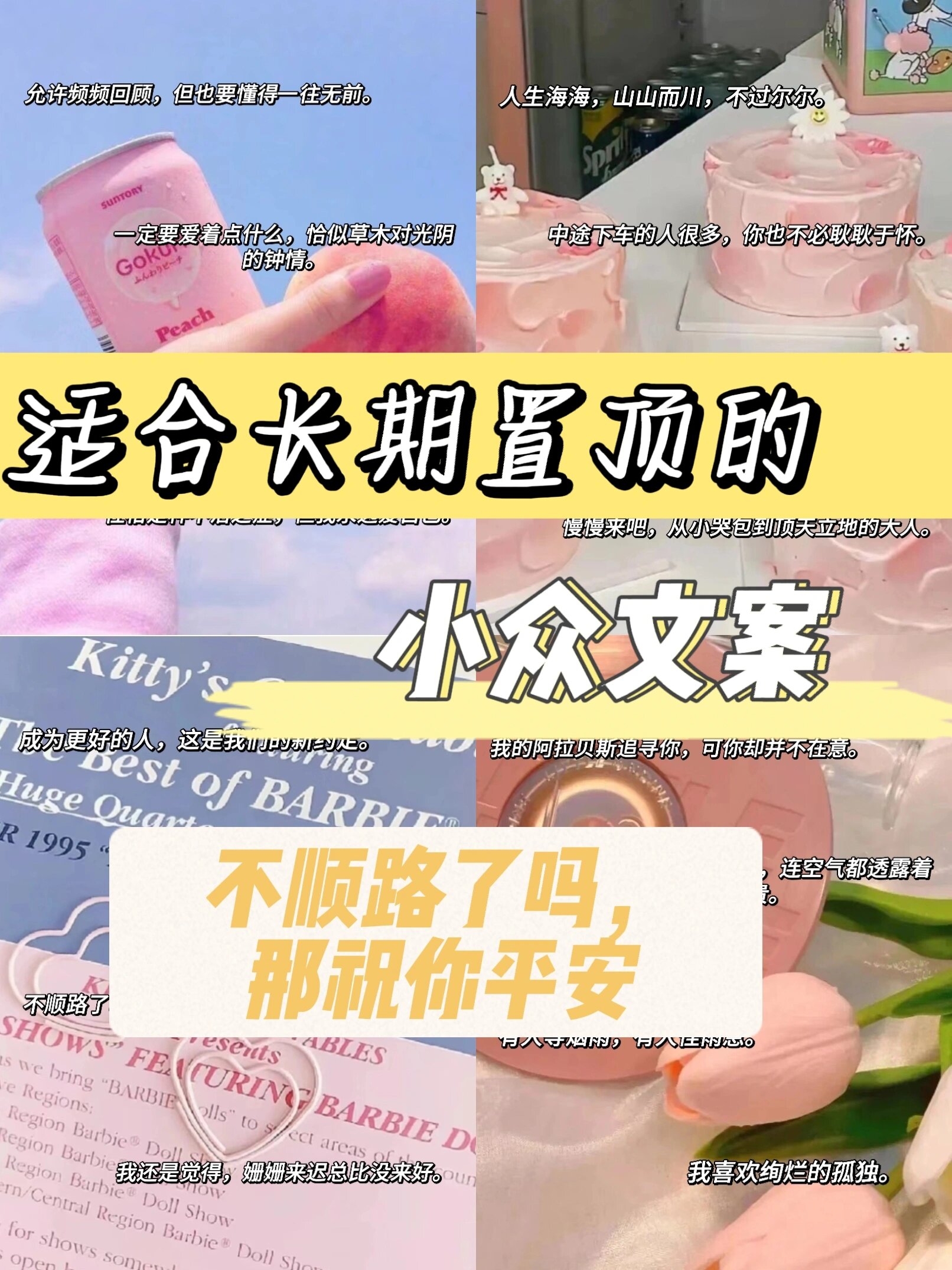 关于柠檬qq个性签名=关于柠檬个性签名怎么写