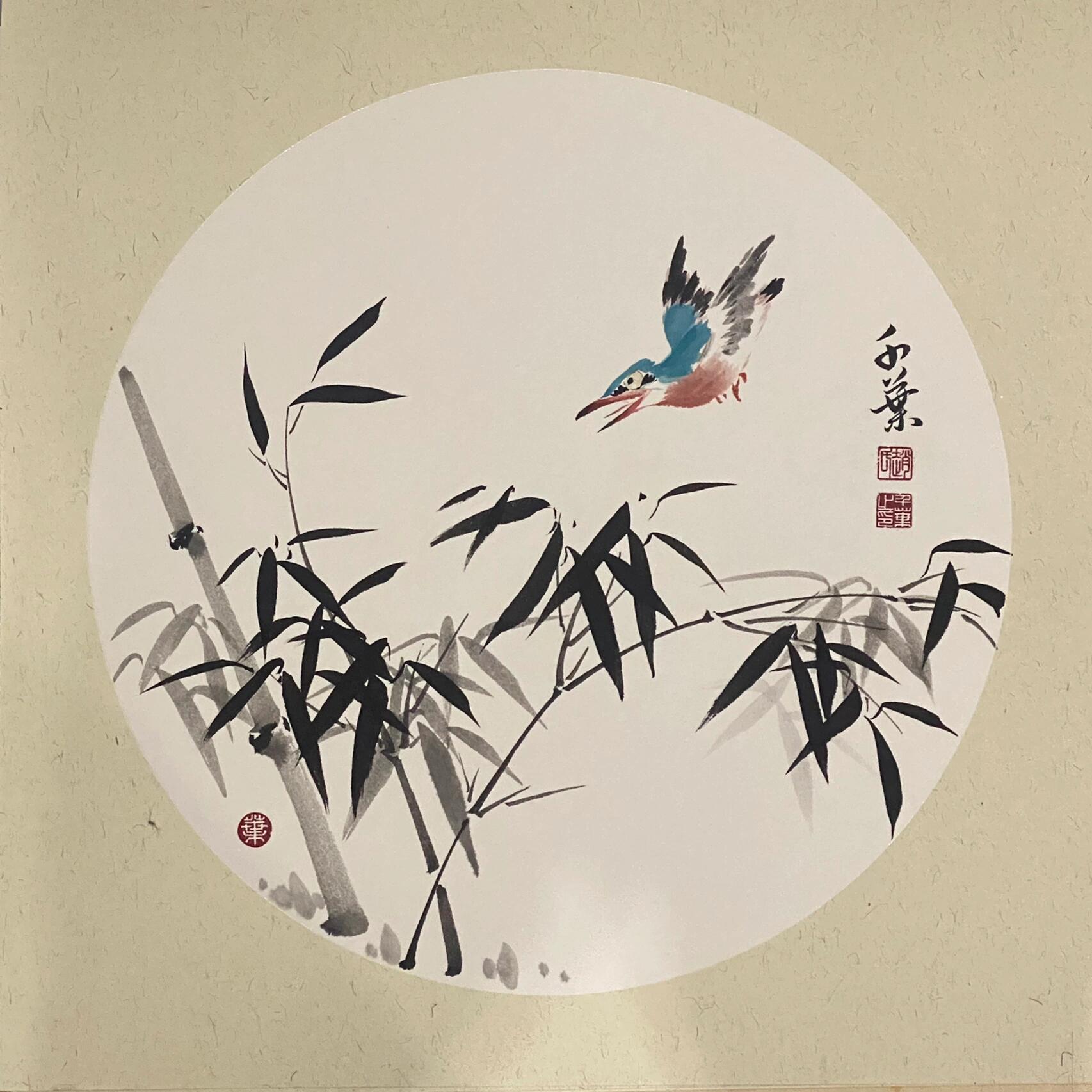 写意国画 翠鸟竹子系列之二