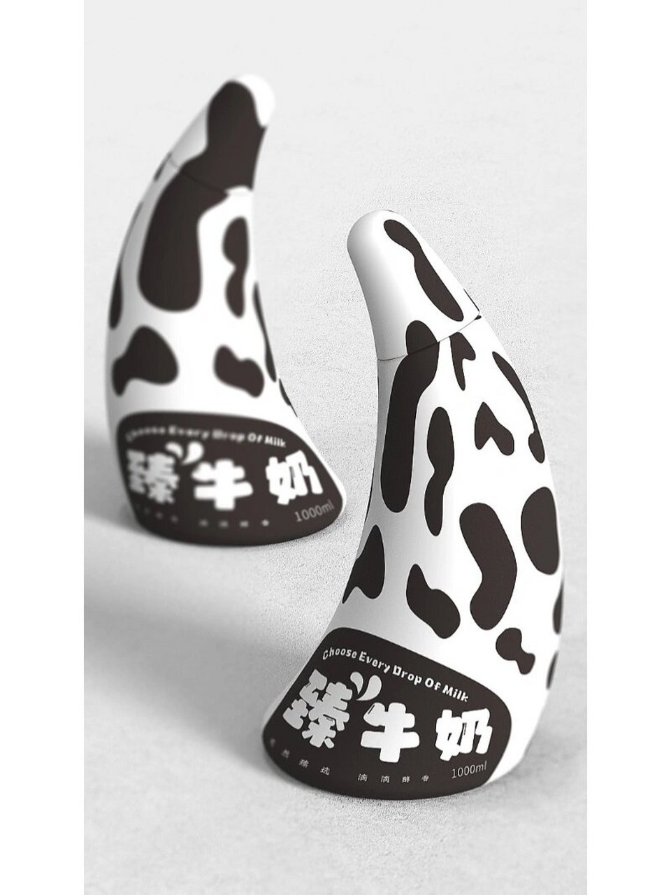 包装设计案例分享|第30期|牛奶包装 品牌品类:臻牛奶|牛奶 材质工艺