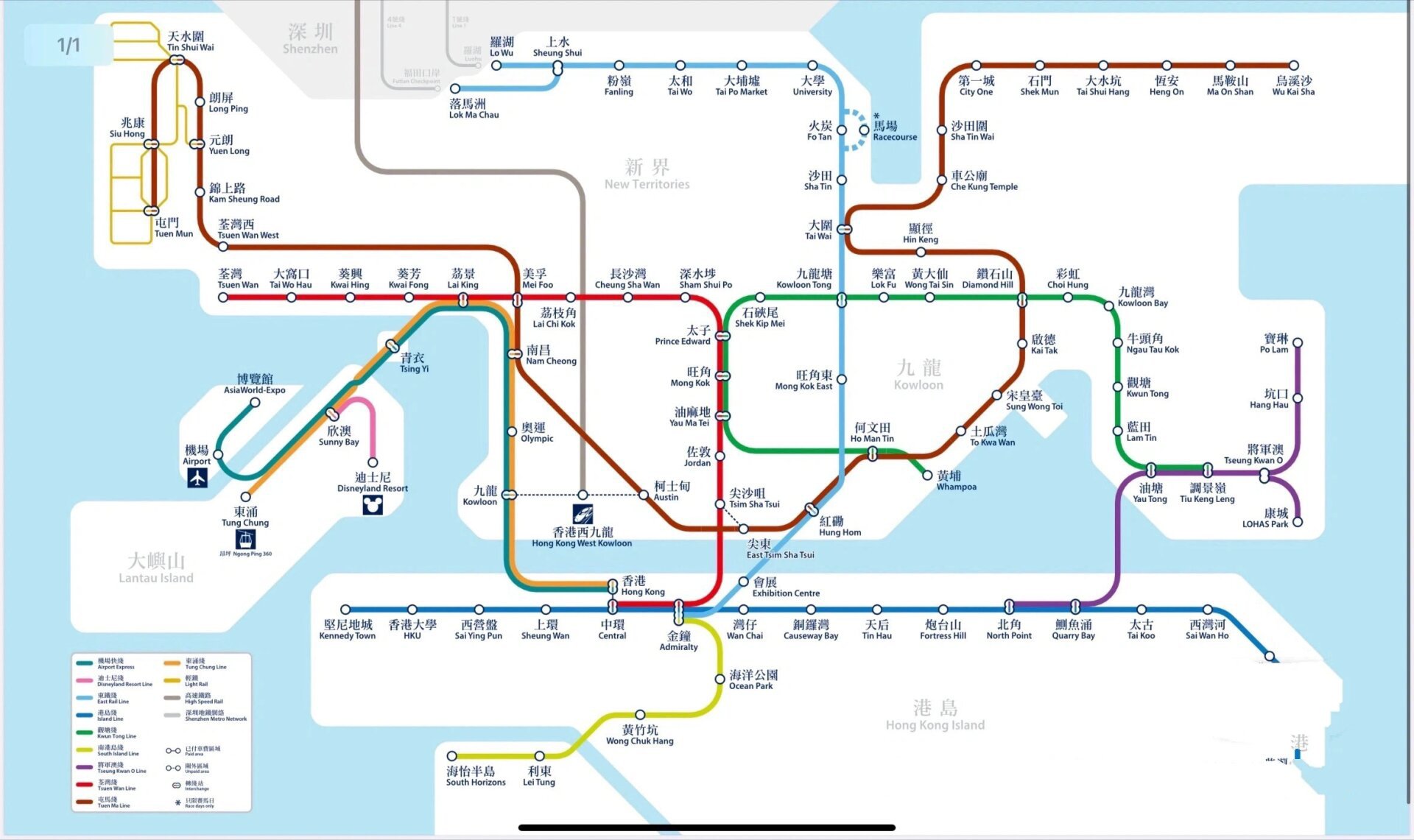 香港调景岭地图图片