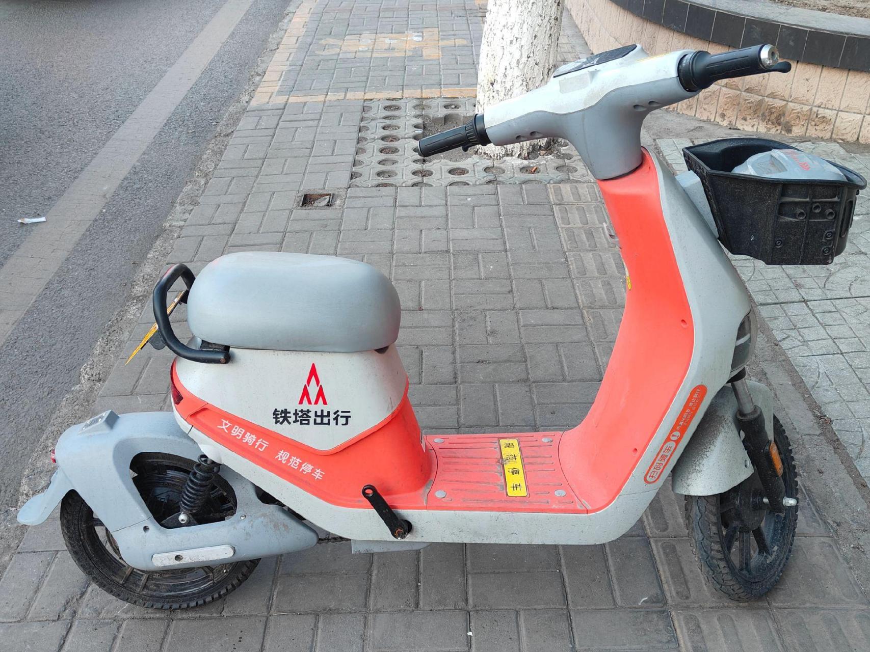 山西大同电动车 云冈区 哈罗 青桔