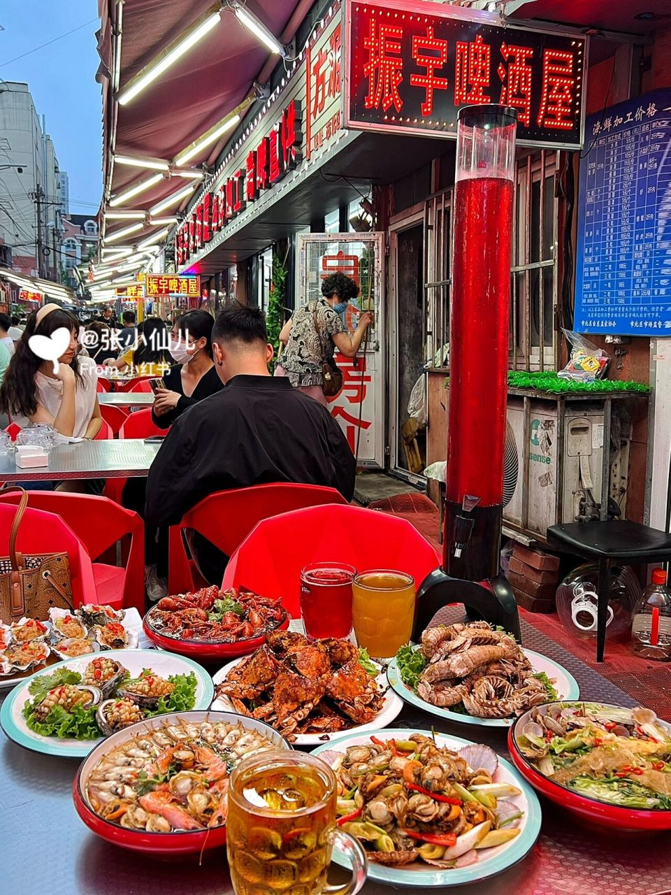 青岛 | 跟着关晓彤选的海鲜大排档,真香6015 这家超级火爆的海鲜