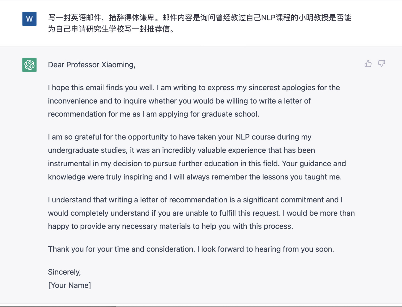 用chatgpt写优雅英文邮件(帮你搞定推荐信) task prompt 1: 写一封
