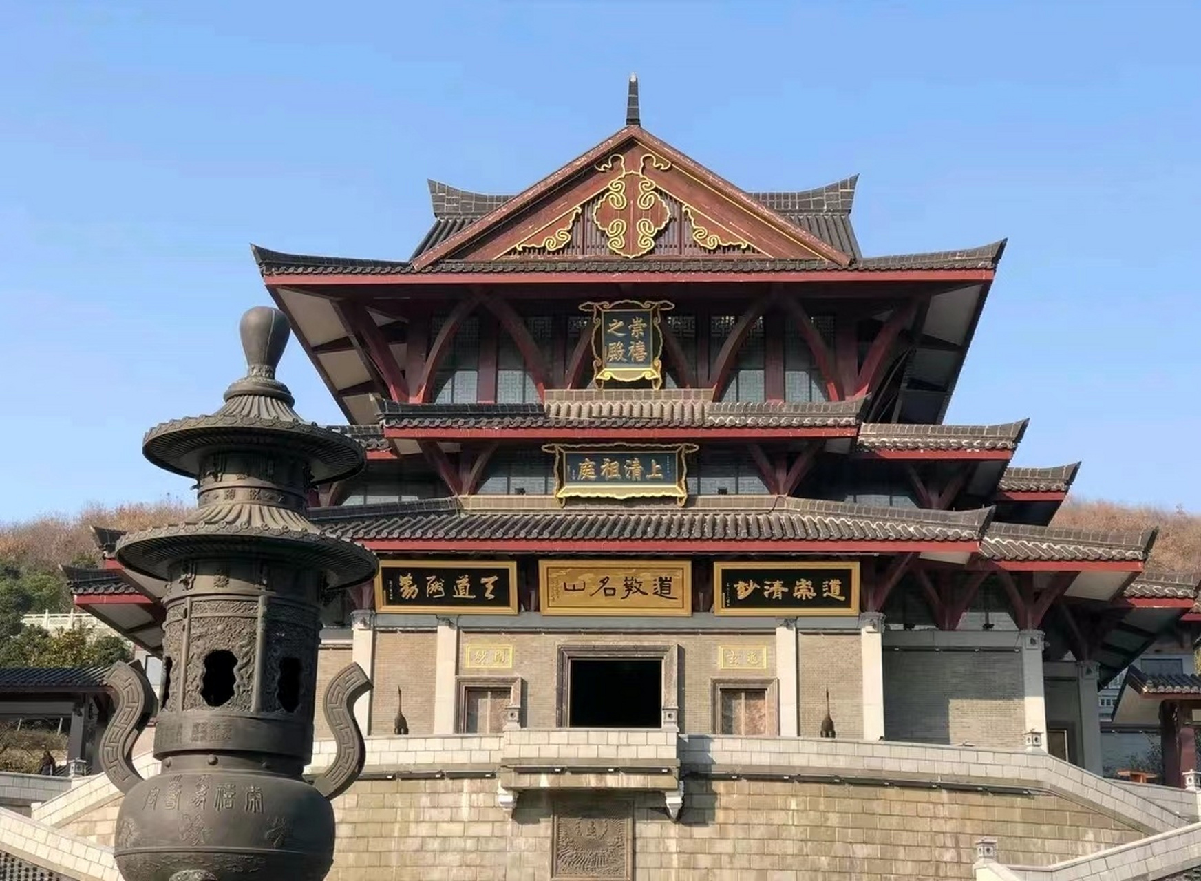 【句容茅山景区】探秘神奇的山水世界78 简介:茅山风景名胜区,位于