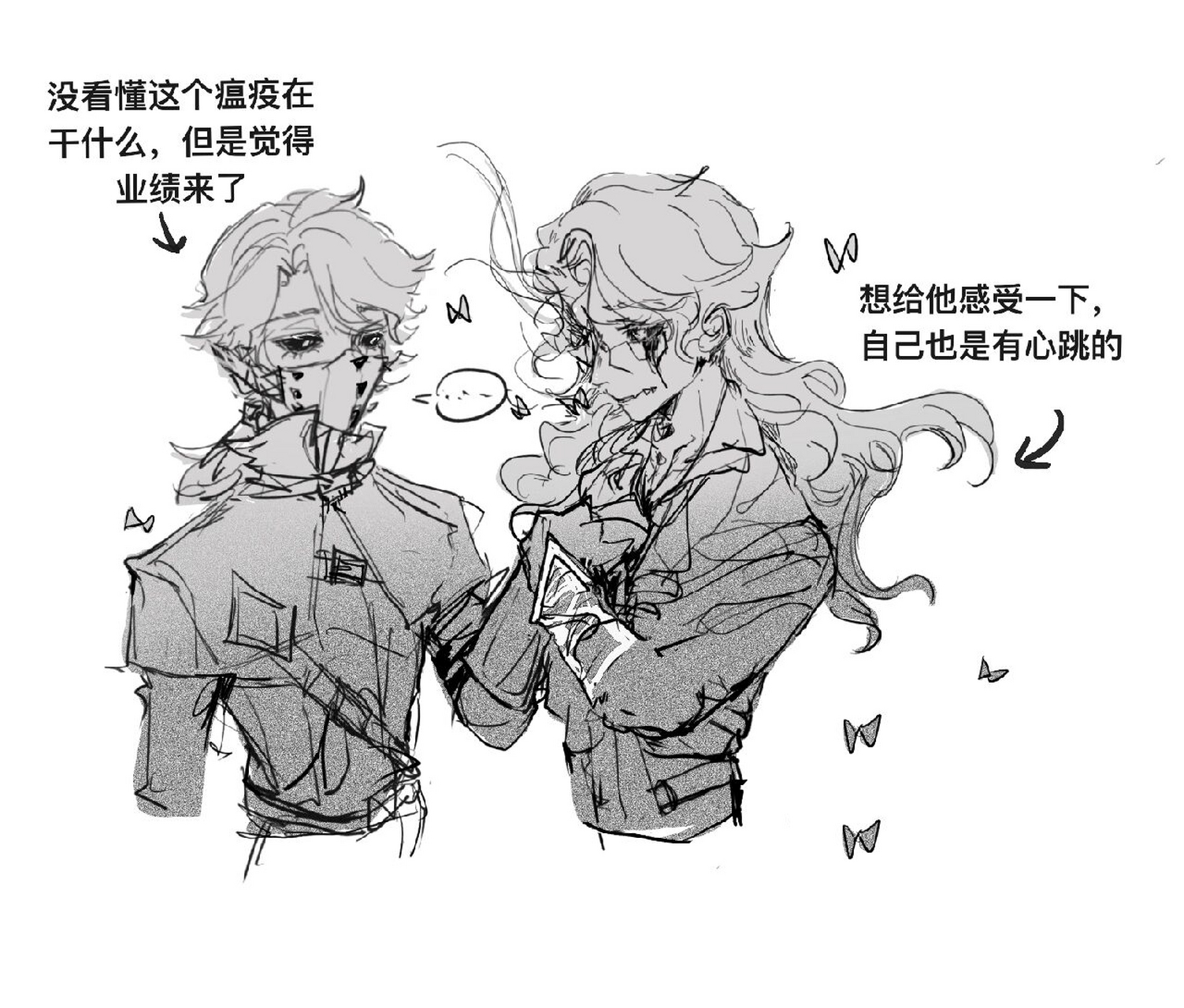 【佣殓】听说你想看 在酒店速摸的 给 02这位帅哥的 (999999