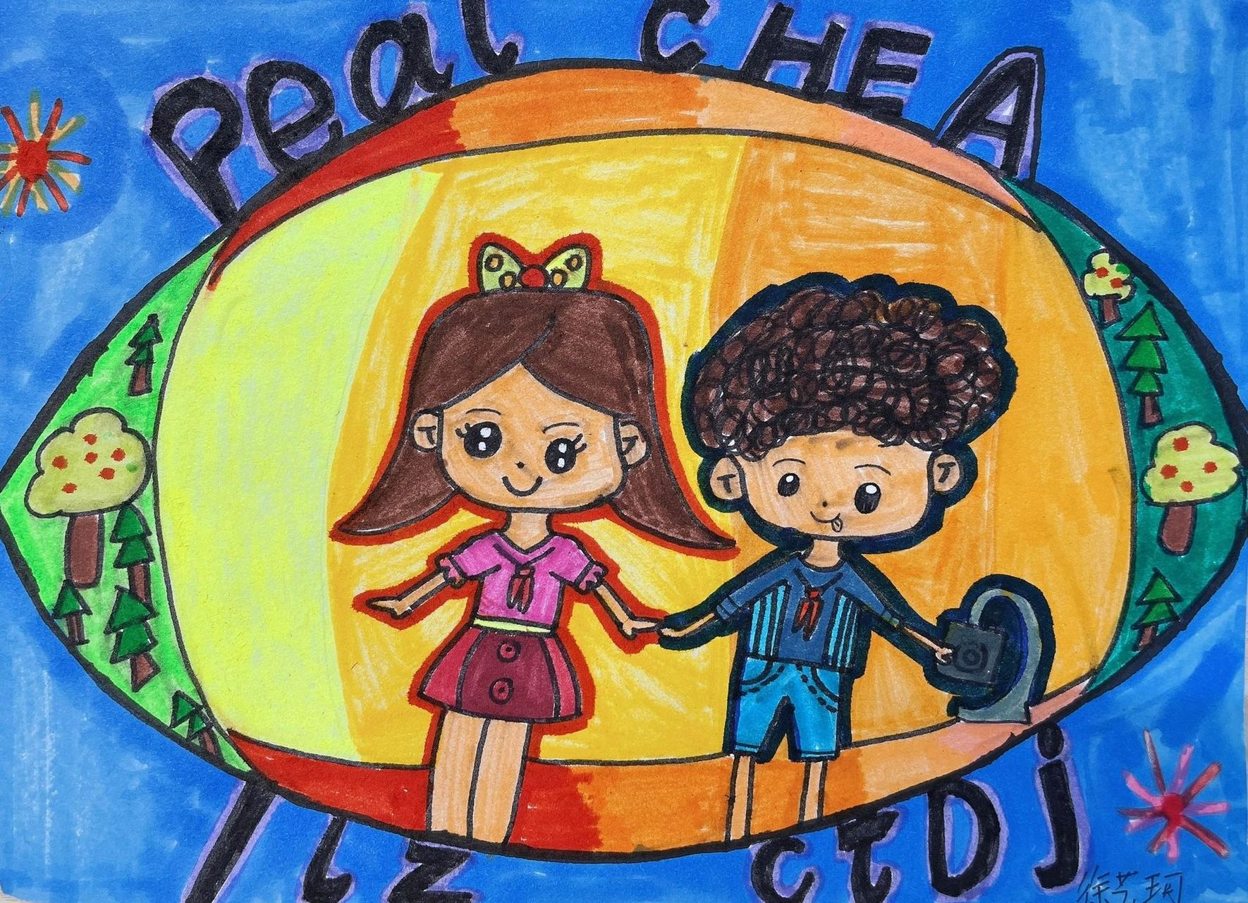 眼睛的创想26615 眼睛的创想2