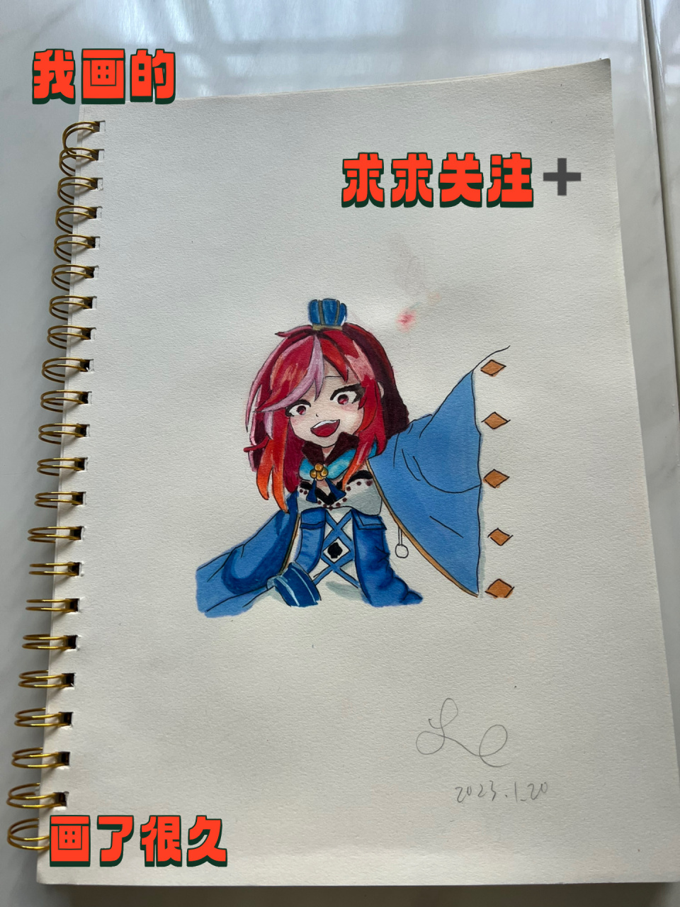 恐怖躲猫猫暮光公主莉莉安时装手绘