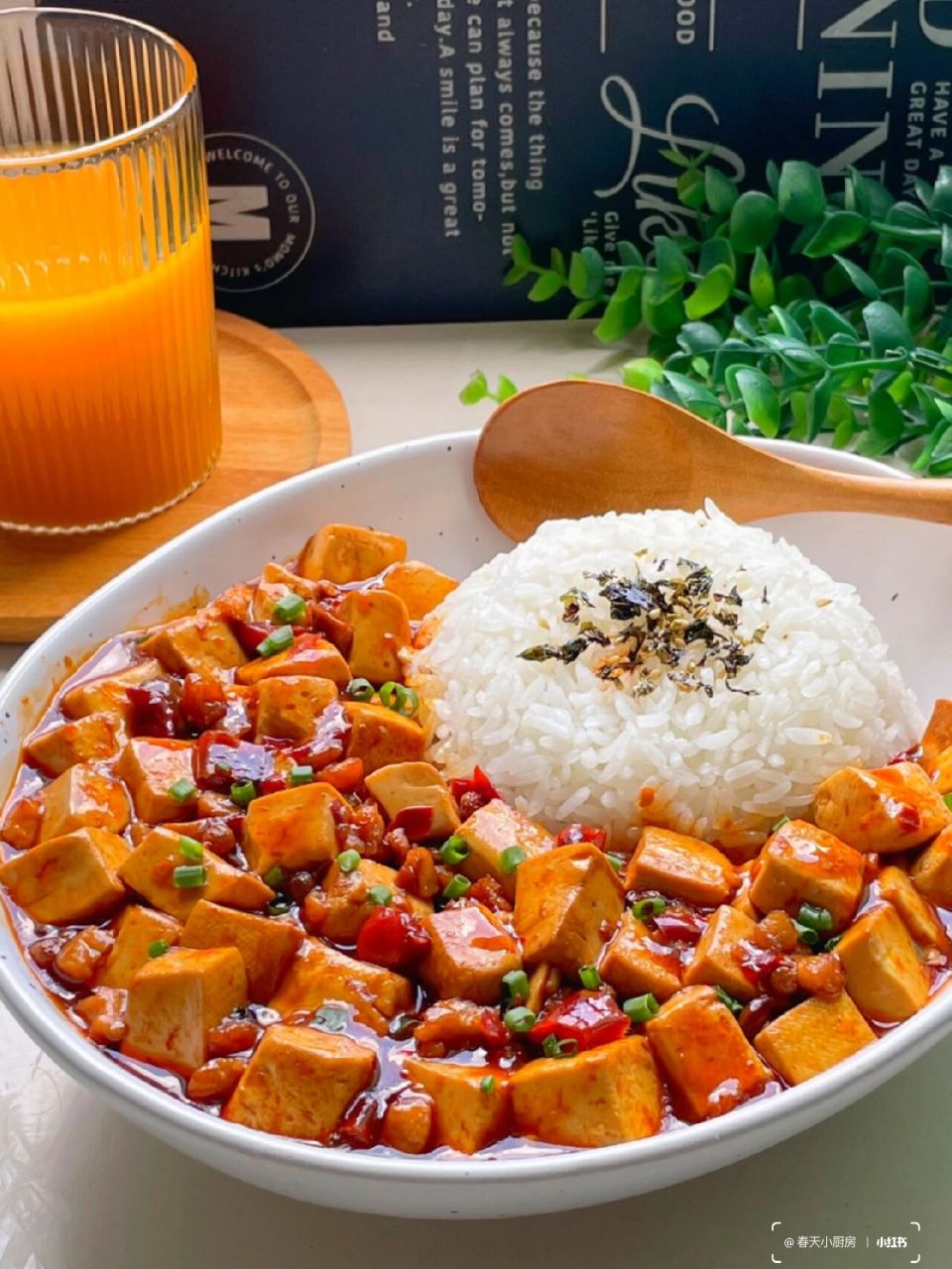 一人食|麻婆豆腐盖饭|麻辣鲜香经典下饭菜6015 #一人食吃什么