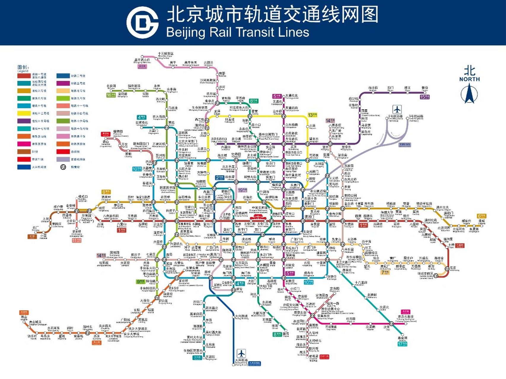 蔚来高速公路换电站地图上新   我们说一个城市的地铁是否方便,主要就