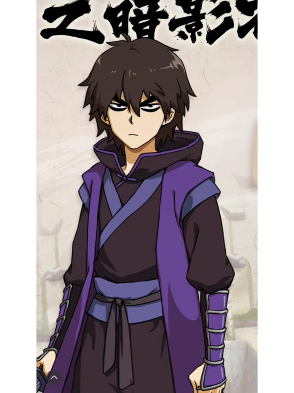 摊牌了,柒哥真的帅 当然了,最强发型师也是帅的,但发型服装还是得看