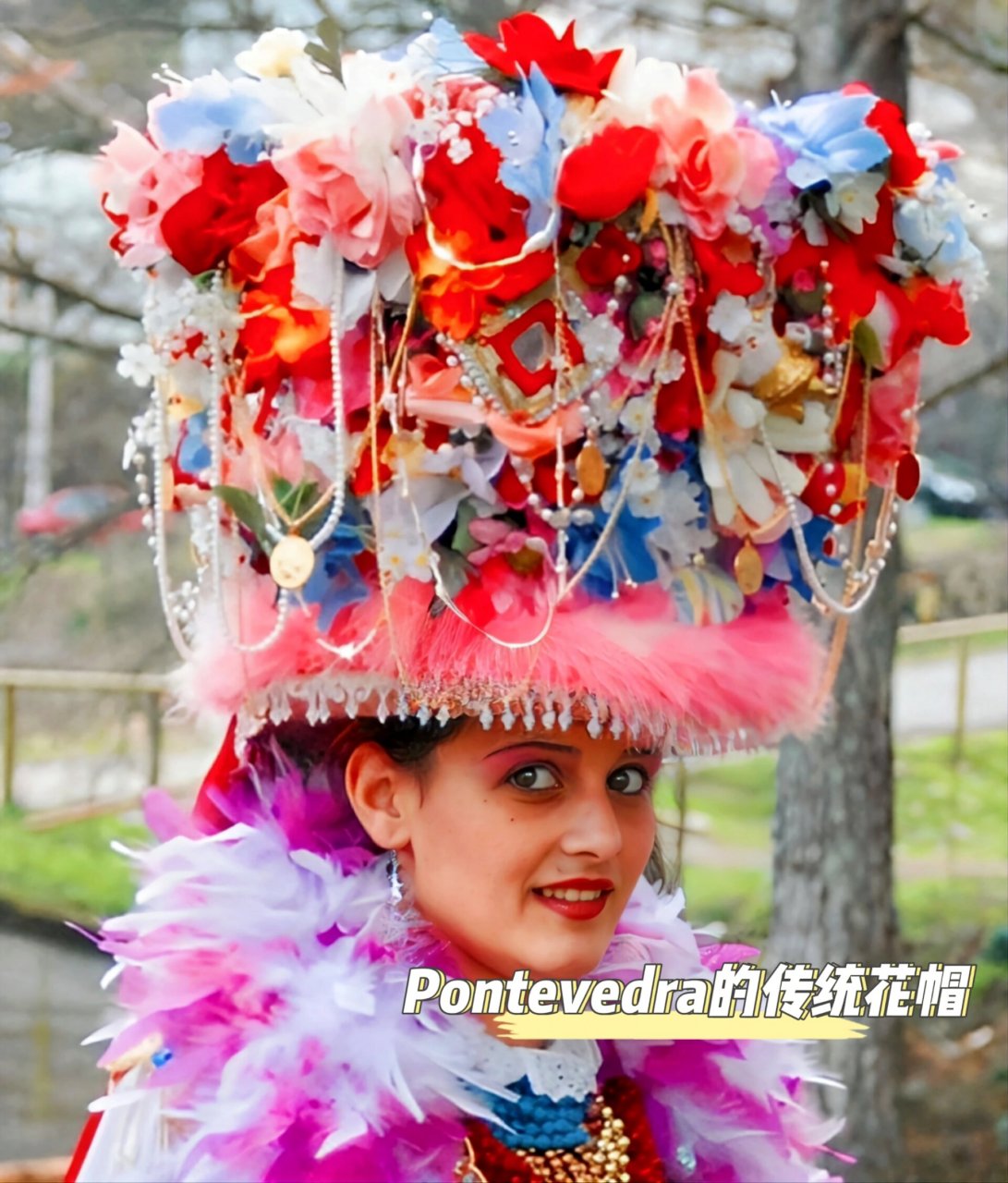 西班牙9094民族服饰你见过哪些?