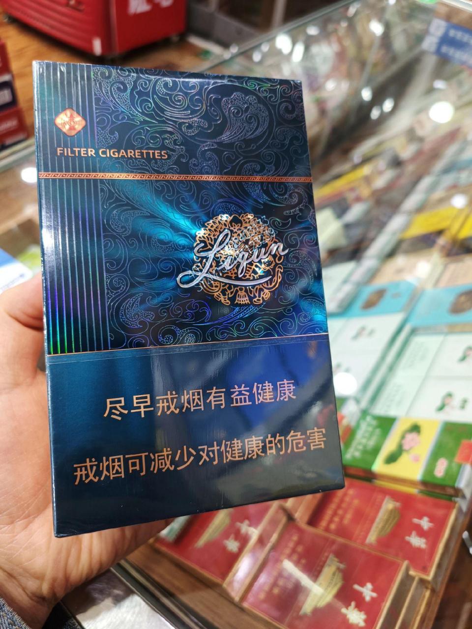 清风利群图片