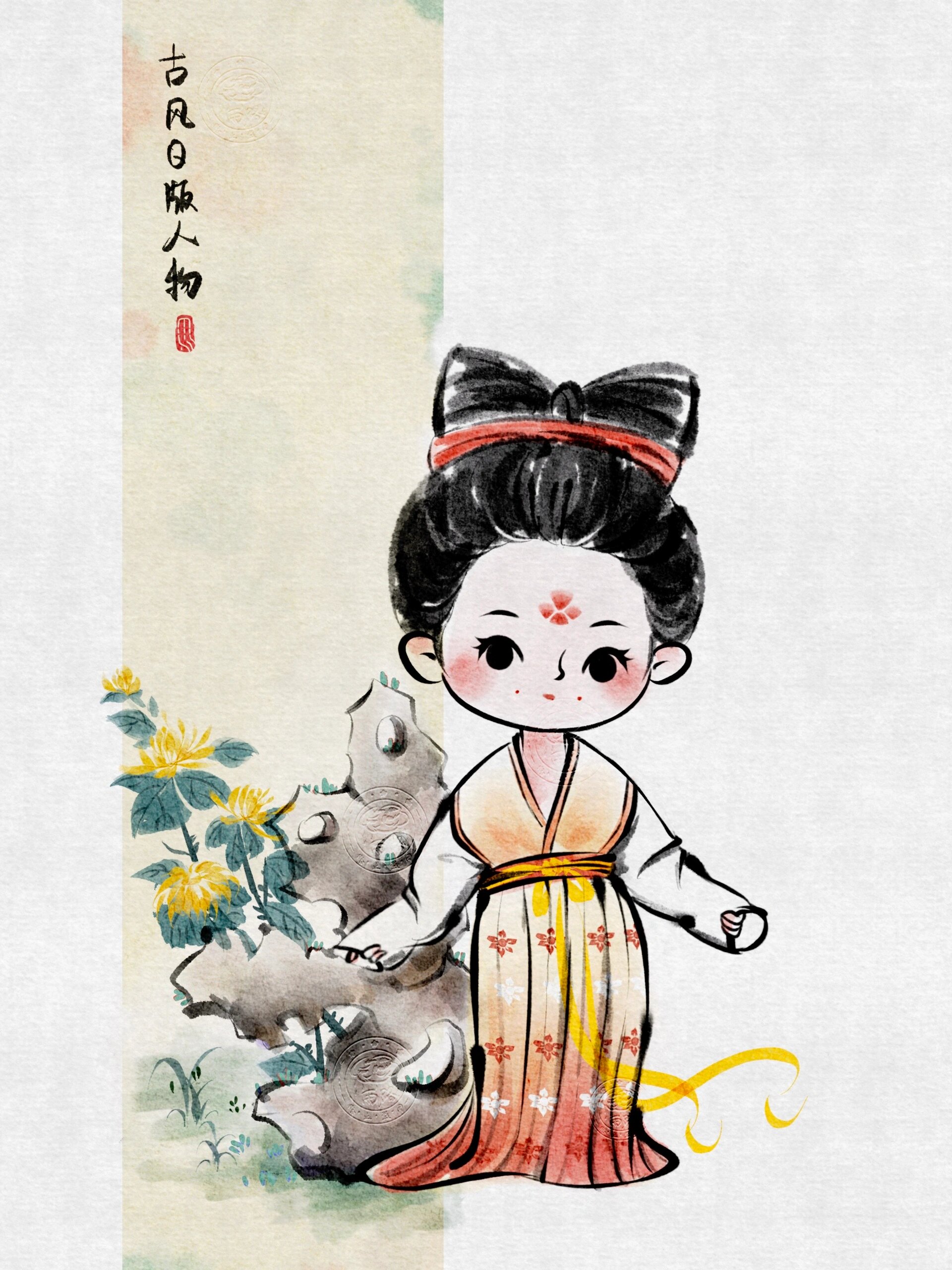 国风水墨q版人物