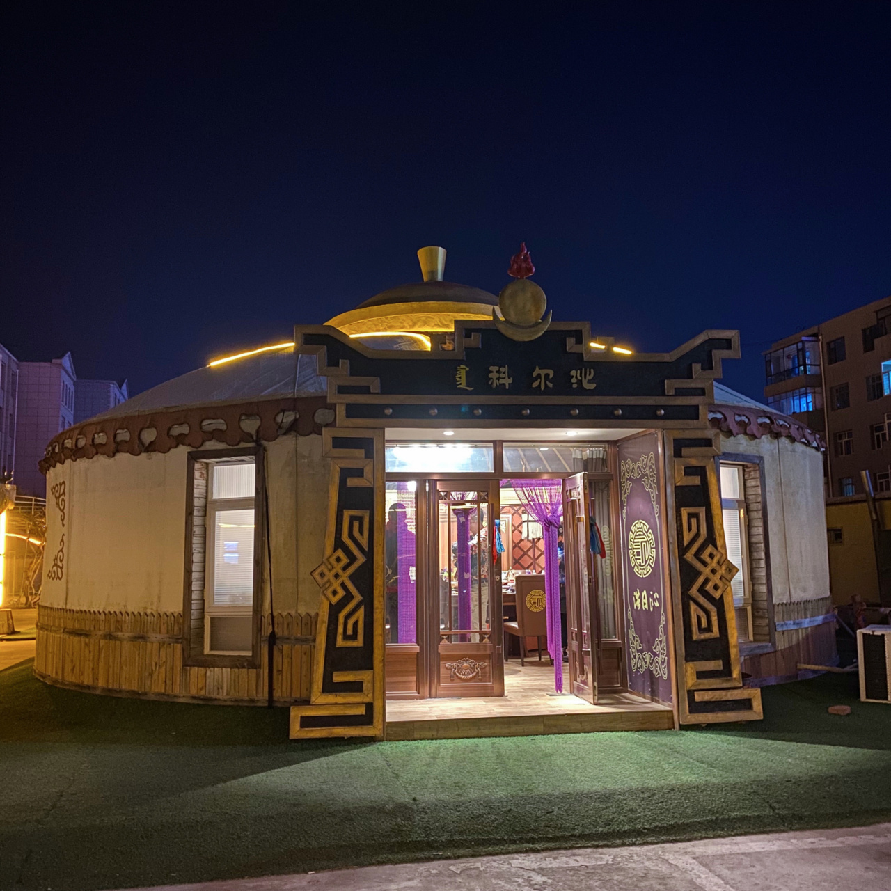 内蒙通辽浩日沁草原部落蒙古餐厅 五一假期开车去了内蒙通辽距离长春