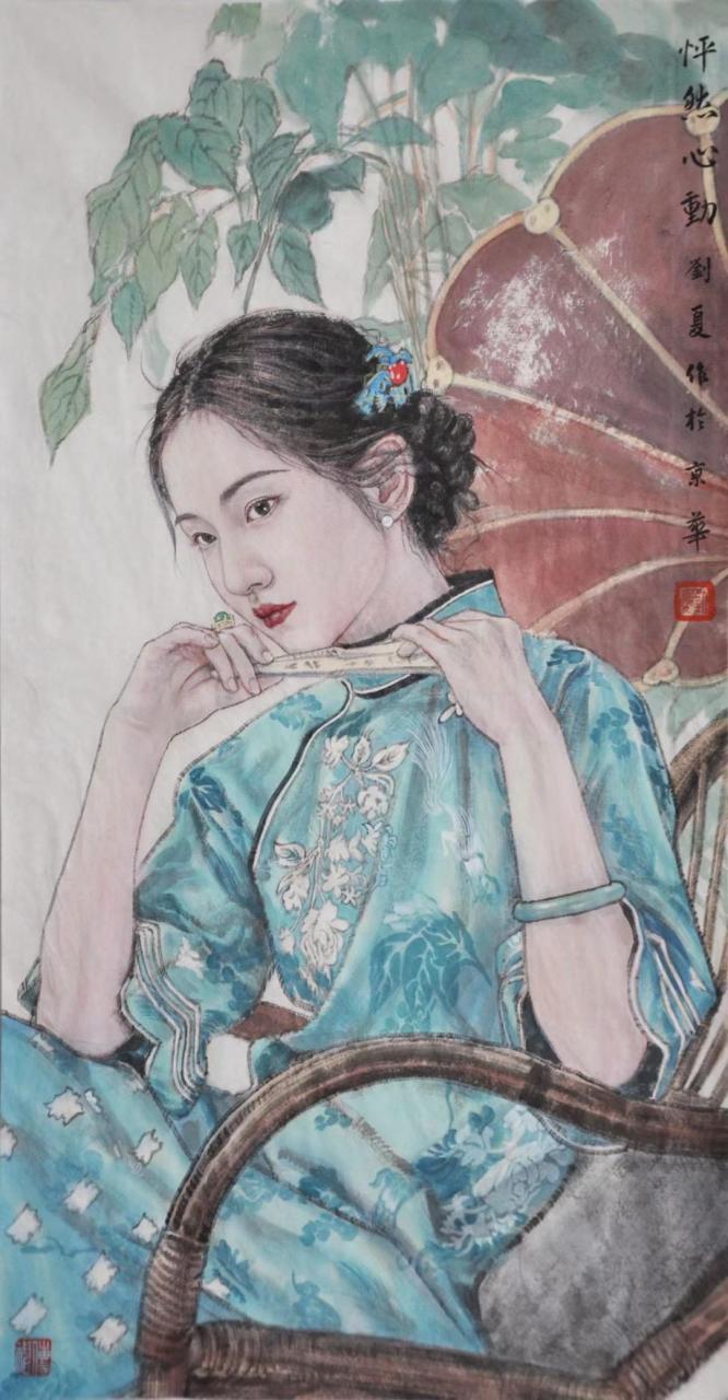 画家刘夏人物画作品感受国画的意境之美 好的作品都是有灵魂的 适合在