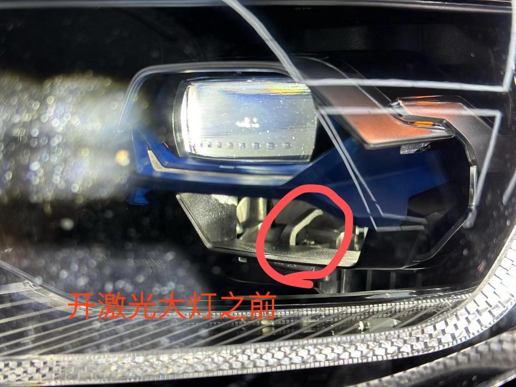 宝马x7g07 激光大灯激活器安排上,激光灯不在摆设,想开就开想关就关.