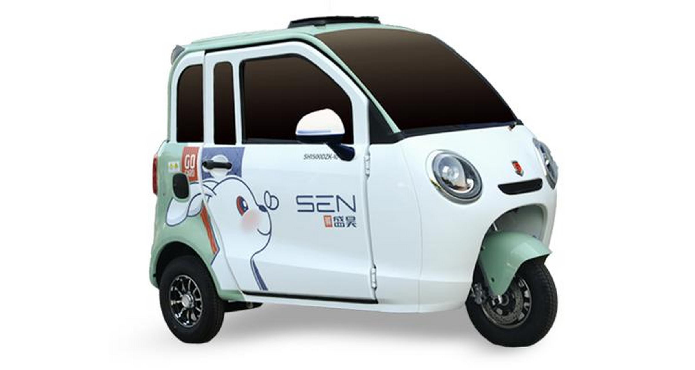 盛昊g2新国标电动三轮车全封闭可上牌买菜上班接送小孩代步高端车