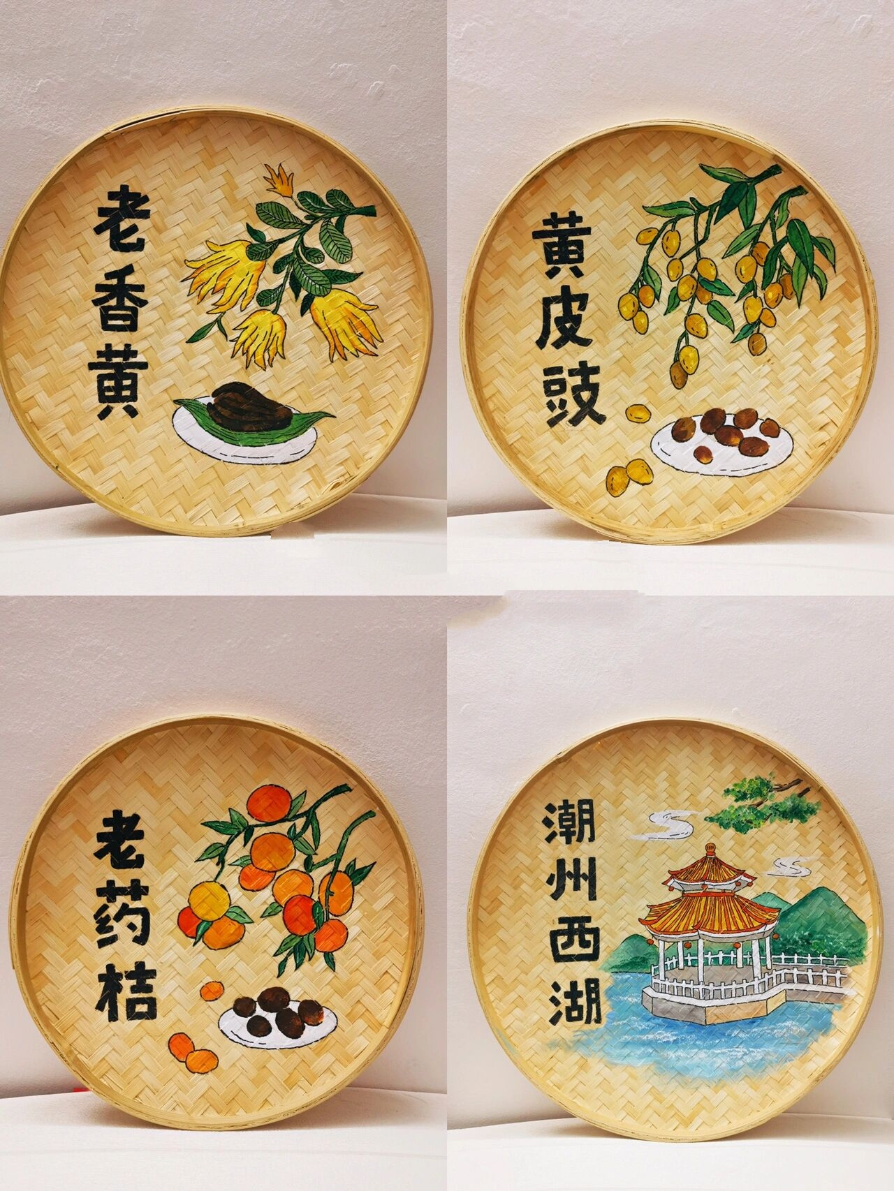 手绘簸箕-【潮州三宝】-潮汕插画