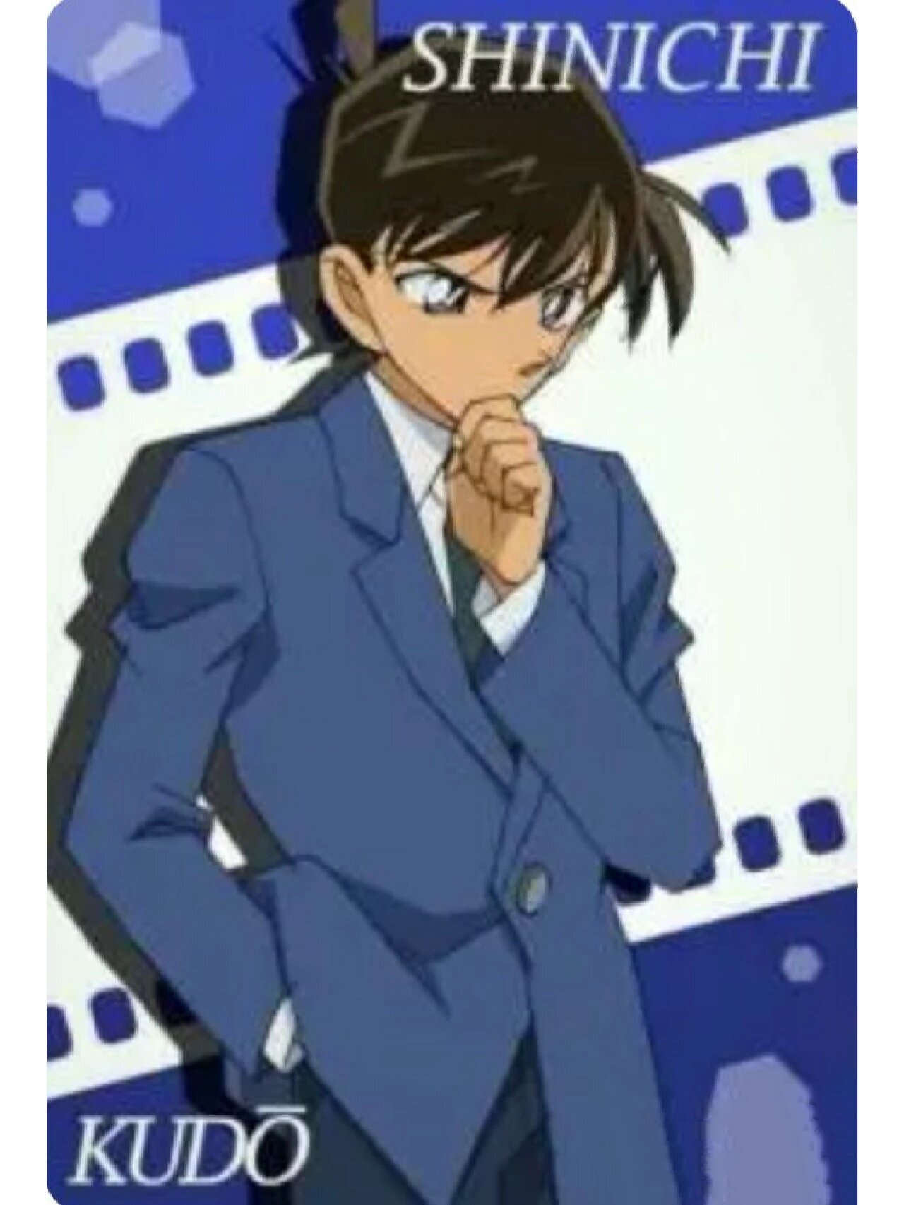 工藤新一经典语录❤