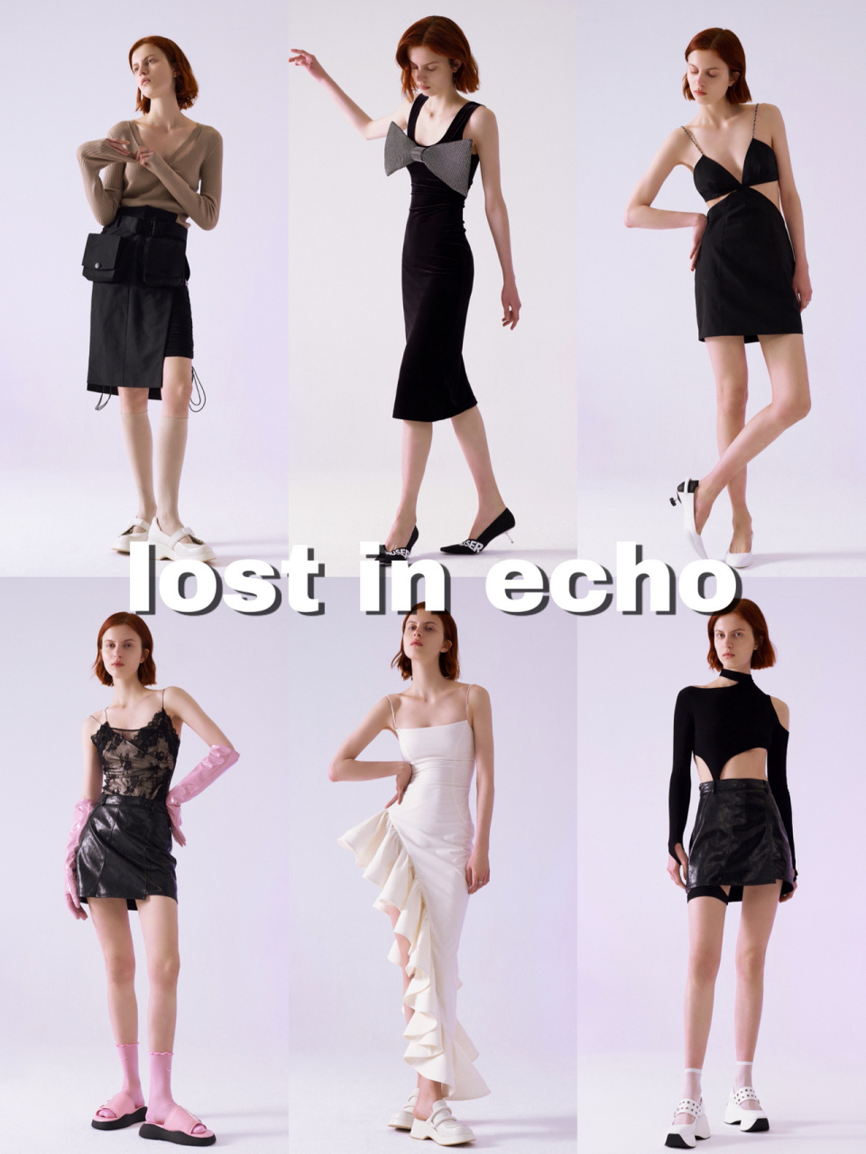 lost in echo|设计师品牌 9015一个以现代女性风格为核心的品牌