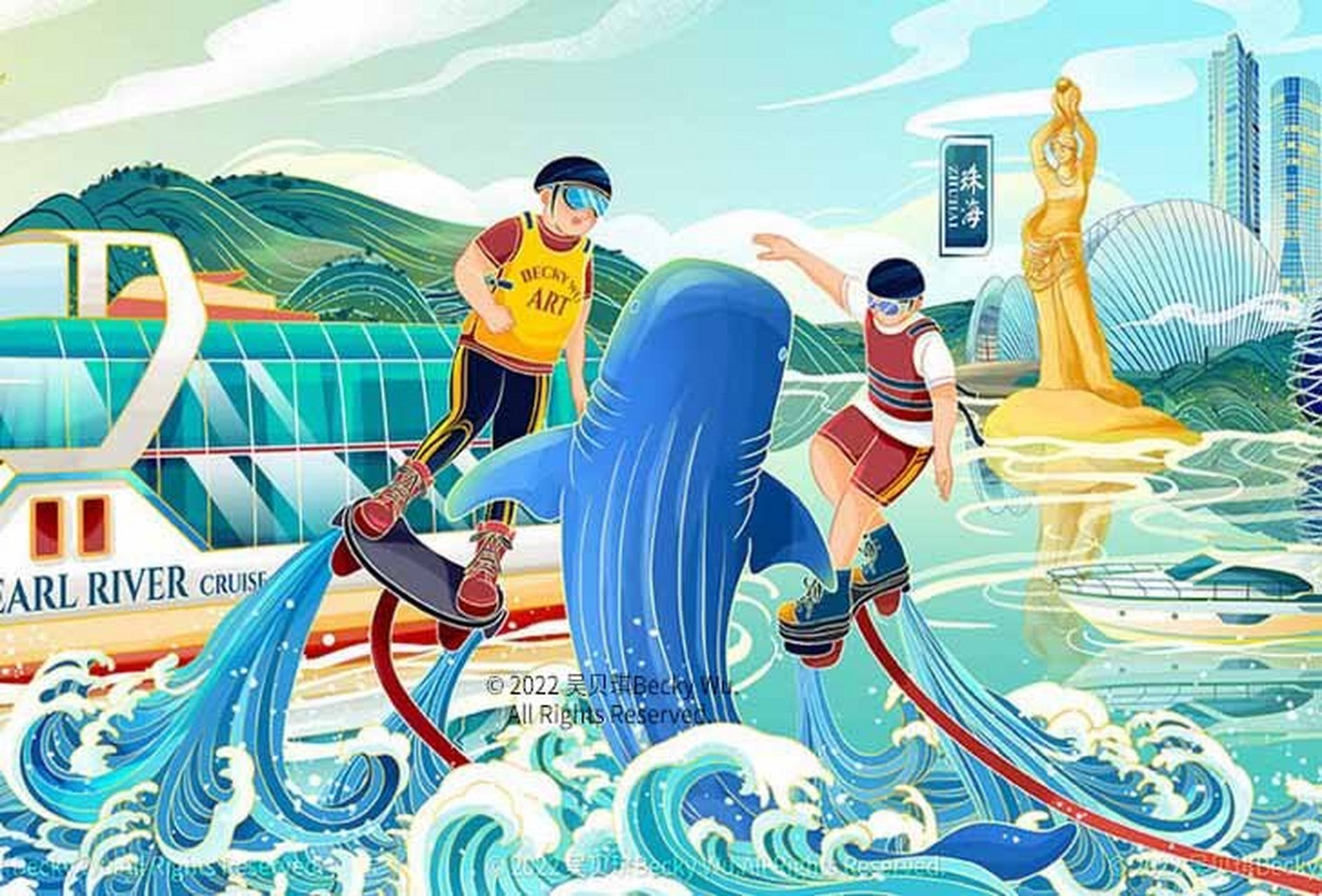 珠海作为粤港澳大湾区重要节点城市,与澳门形成极点带动,积极