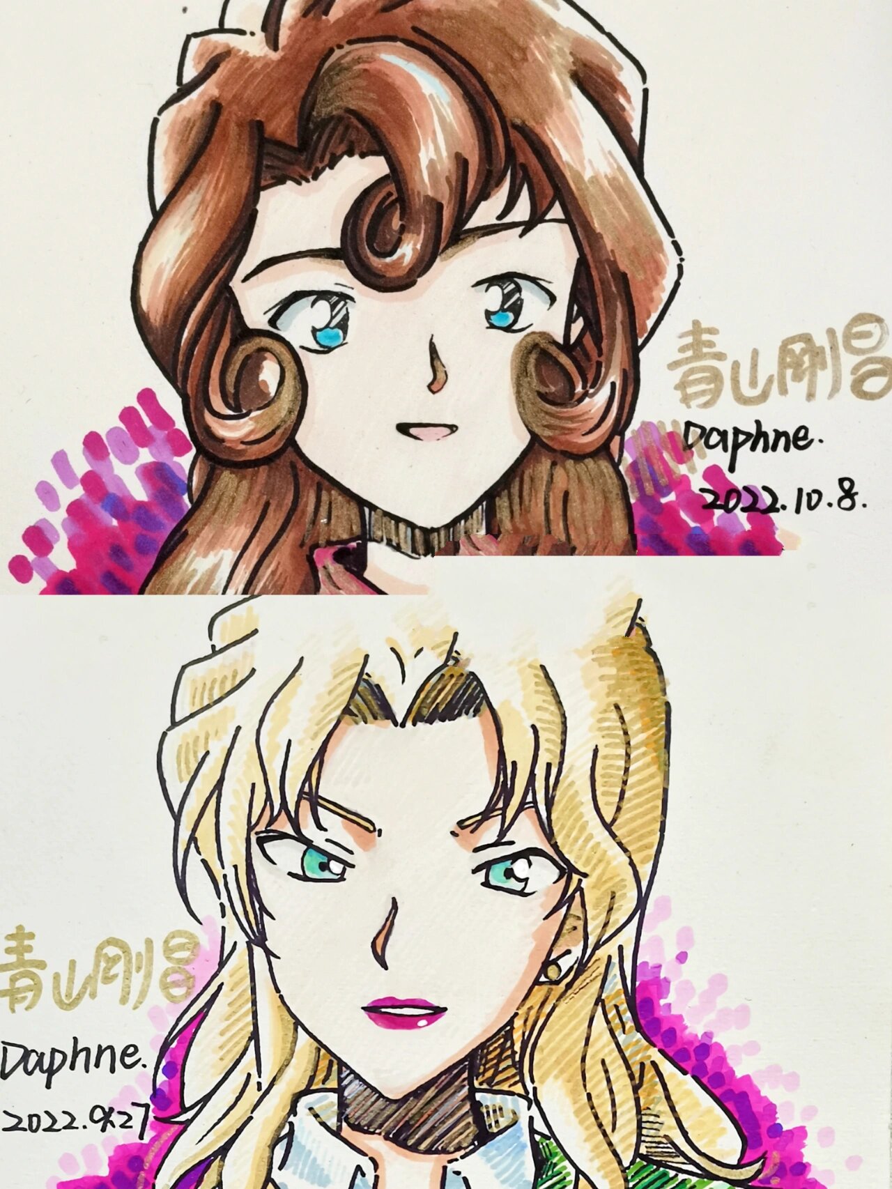 手绘工藤有希子/贝尔摩德 ?两位女明星哦