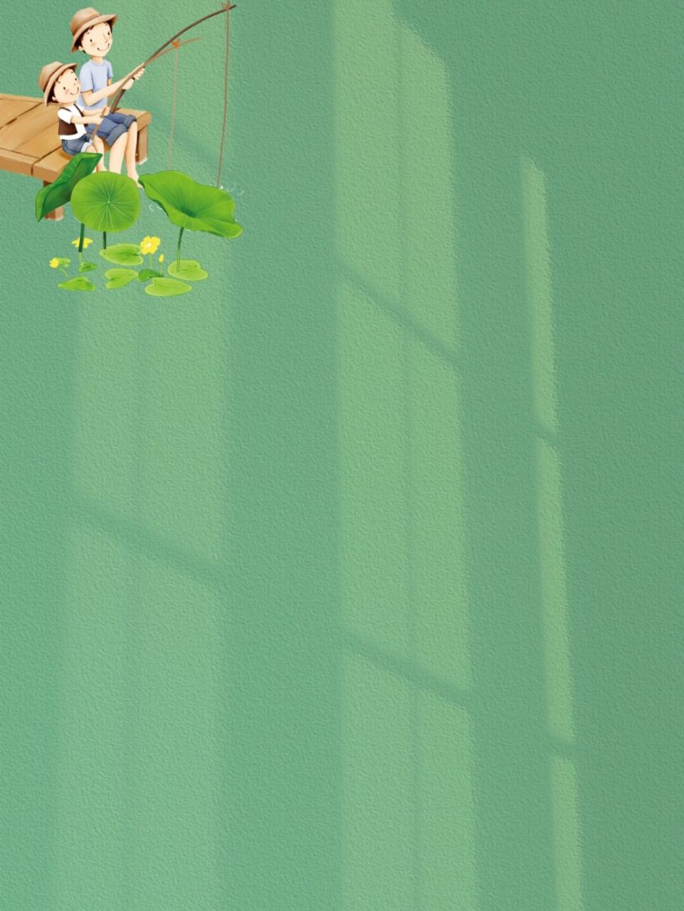 光影书单底图|亲子阅读|文案底图空白模板 可用作朋友圈背景图,海报底