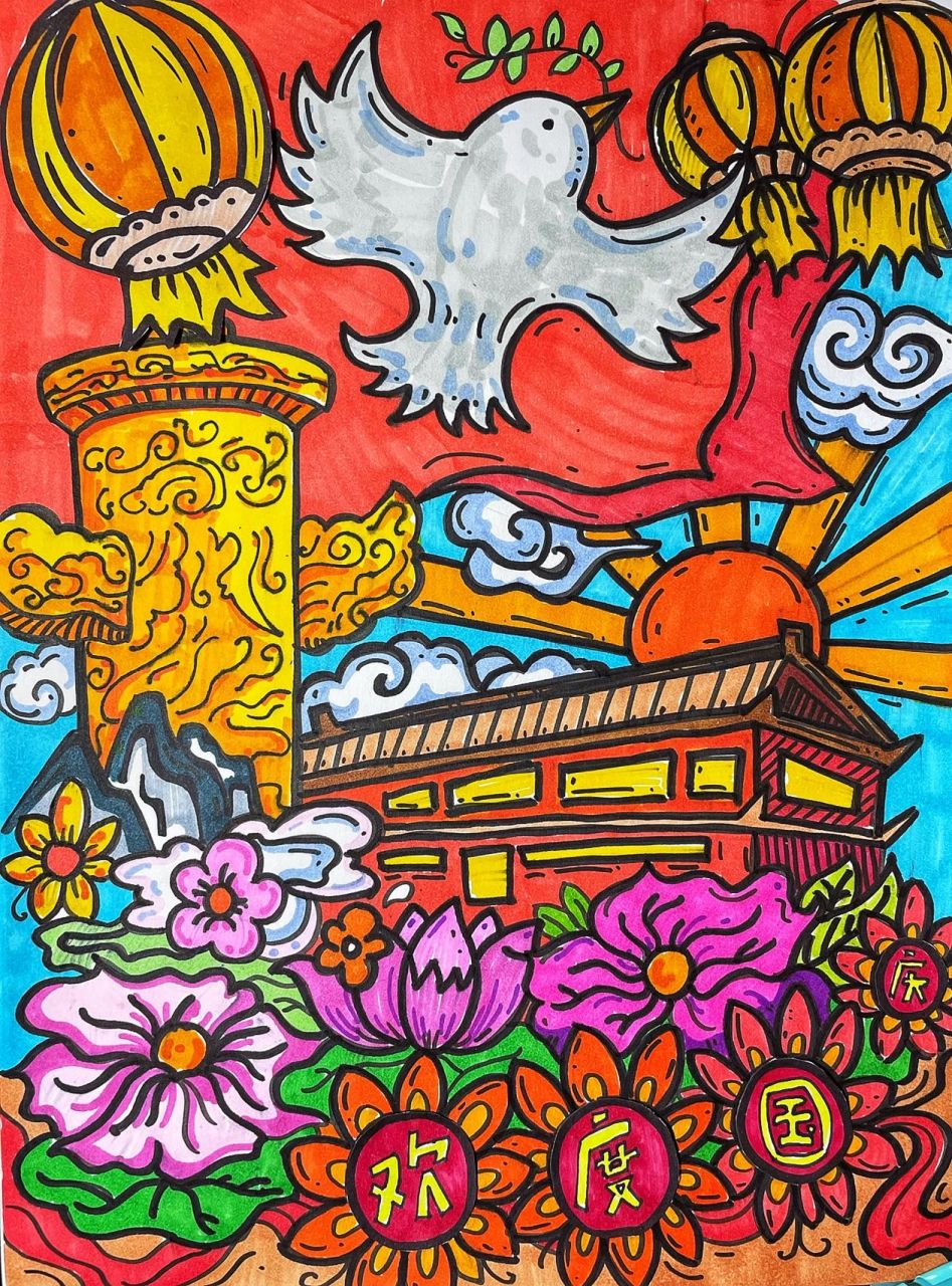 画作品 95 国庆假期来临之前,创作了这幅作品 祝伟大的祖国母亲生日