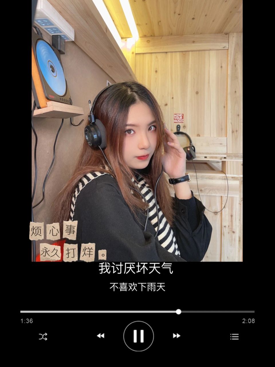 朋友圈音乐类型文案99 1661592:"晚风中闪过几帧从前啊"266