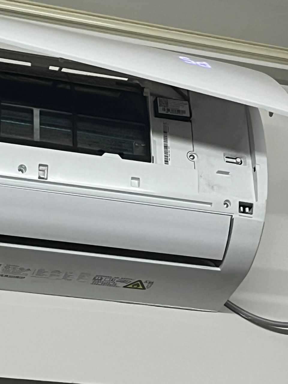 海尔空调怎么手动开啊 auto旁边那个开关按了也没用 到底怎么才能打开