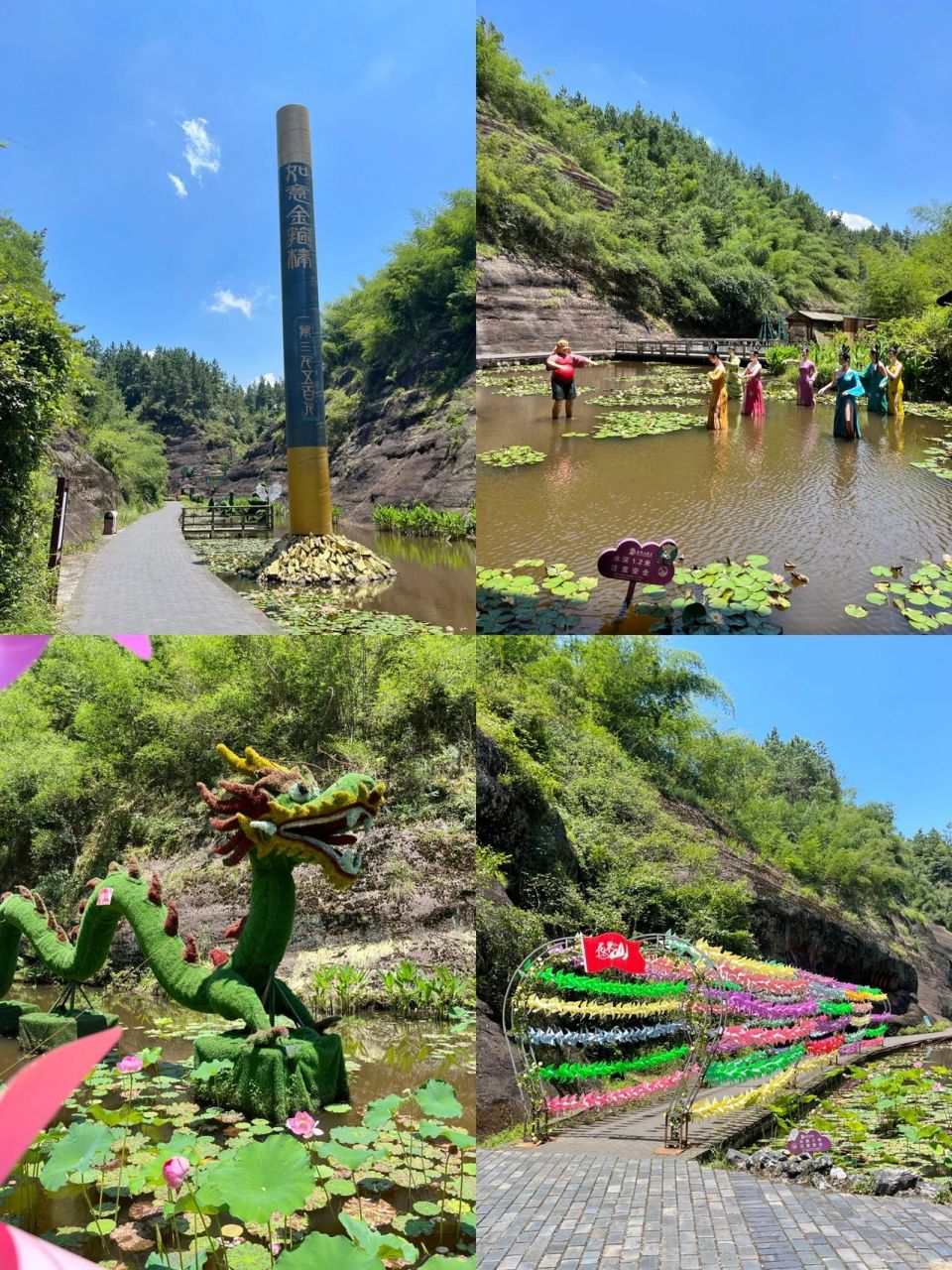 周末跟朋友一起去衡山拜佛,别人说衡山还有一个很好玩的花果山景!