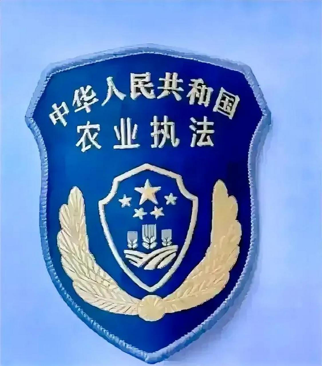 日本农协是日本全国农民的自主组织,由47个都道府县农协和2,400个市区