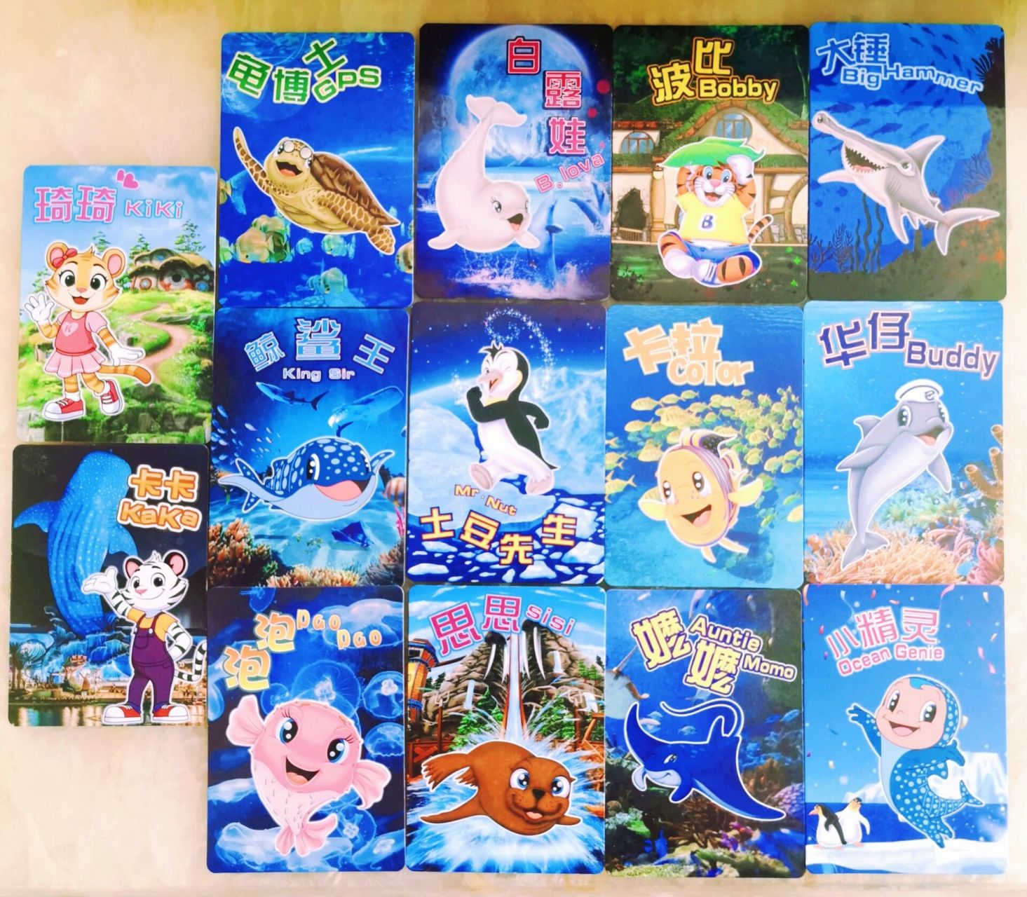 最新珠海长隆海洋王国集闪卡攻略 带小朋友来海洋王国的主线任务是