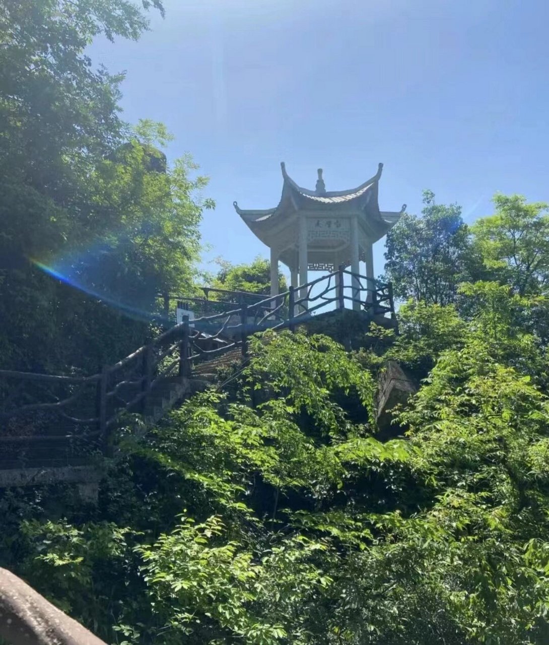 慈溪逛吃游玩之旅|余姚四明山 92打卡景点99:余姚四明山是慈溪市