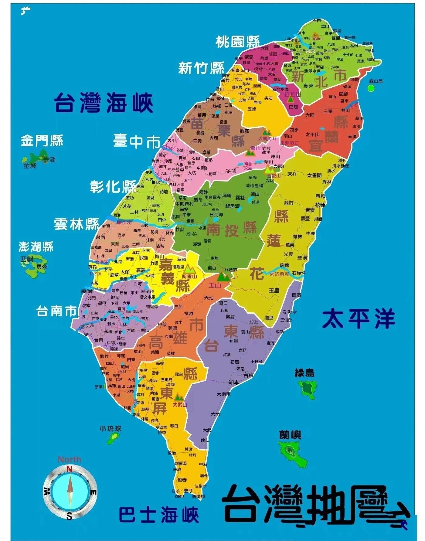 台湾城市地图,来看看有你熟悉的地方吗