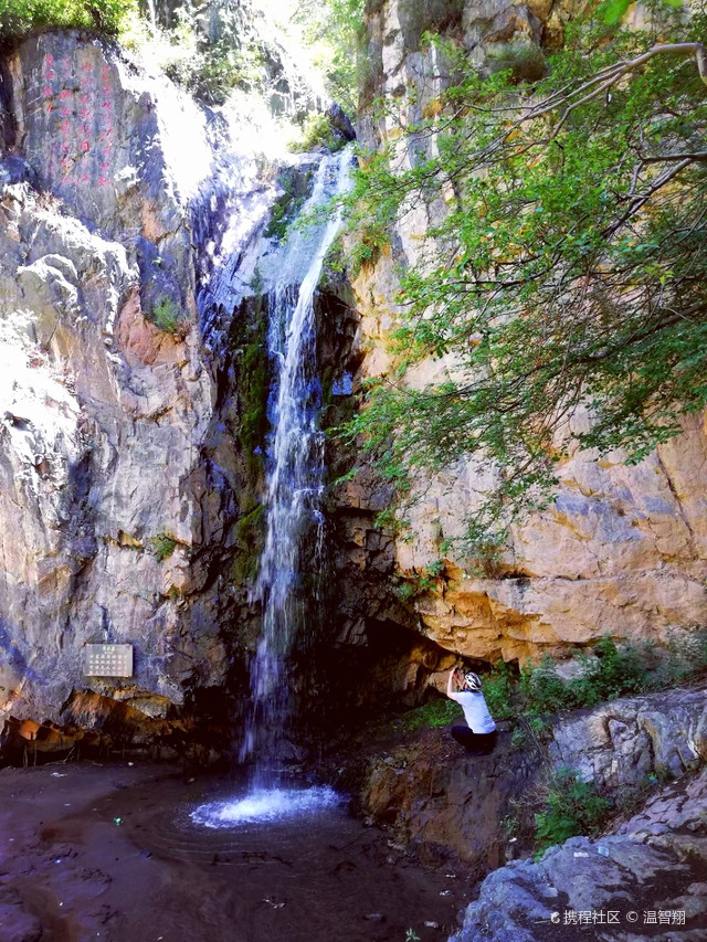 山西原平少有的瀑布~滴水崖