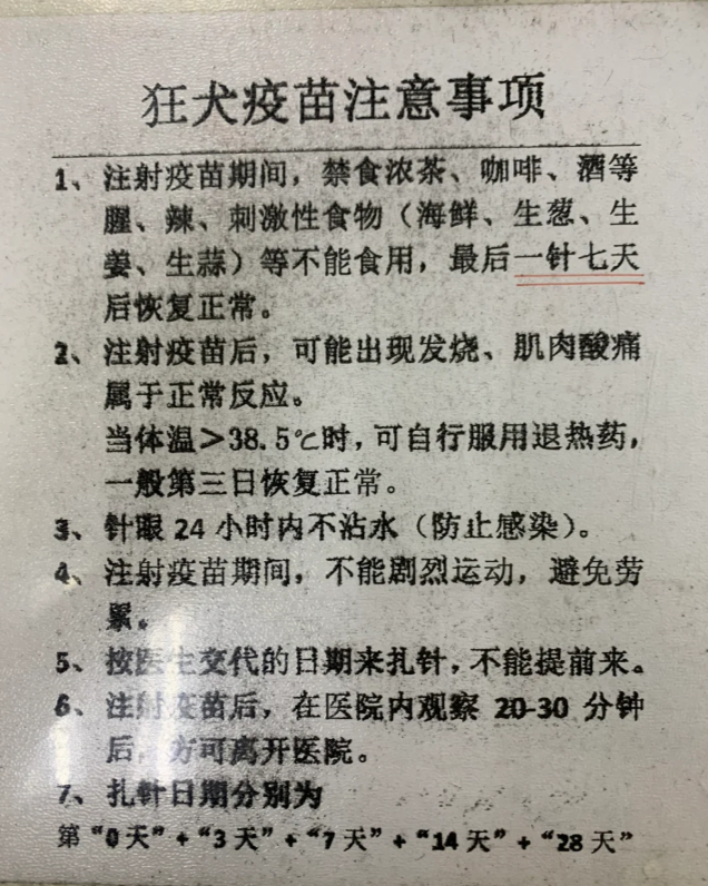 地坛医院代问诊加陪诊挂号疫苗接种按时协助，全程不耽误的简单介绍