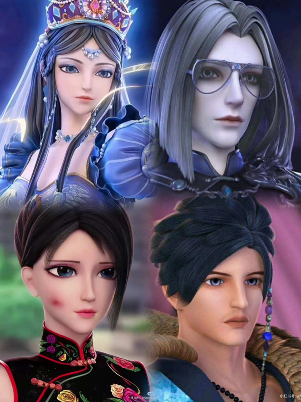 叶罗丽人物图片 每张有4位人物,最后一张是叶罗丽战士变身前的样子