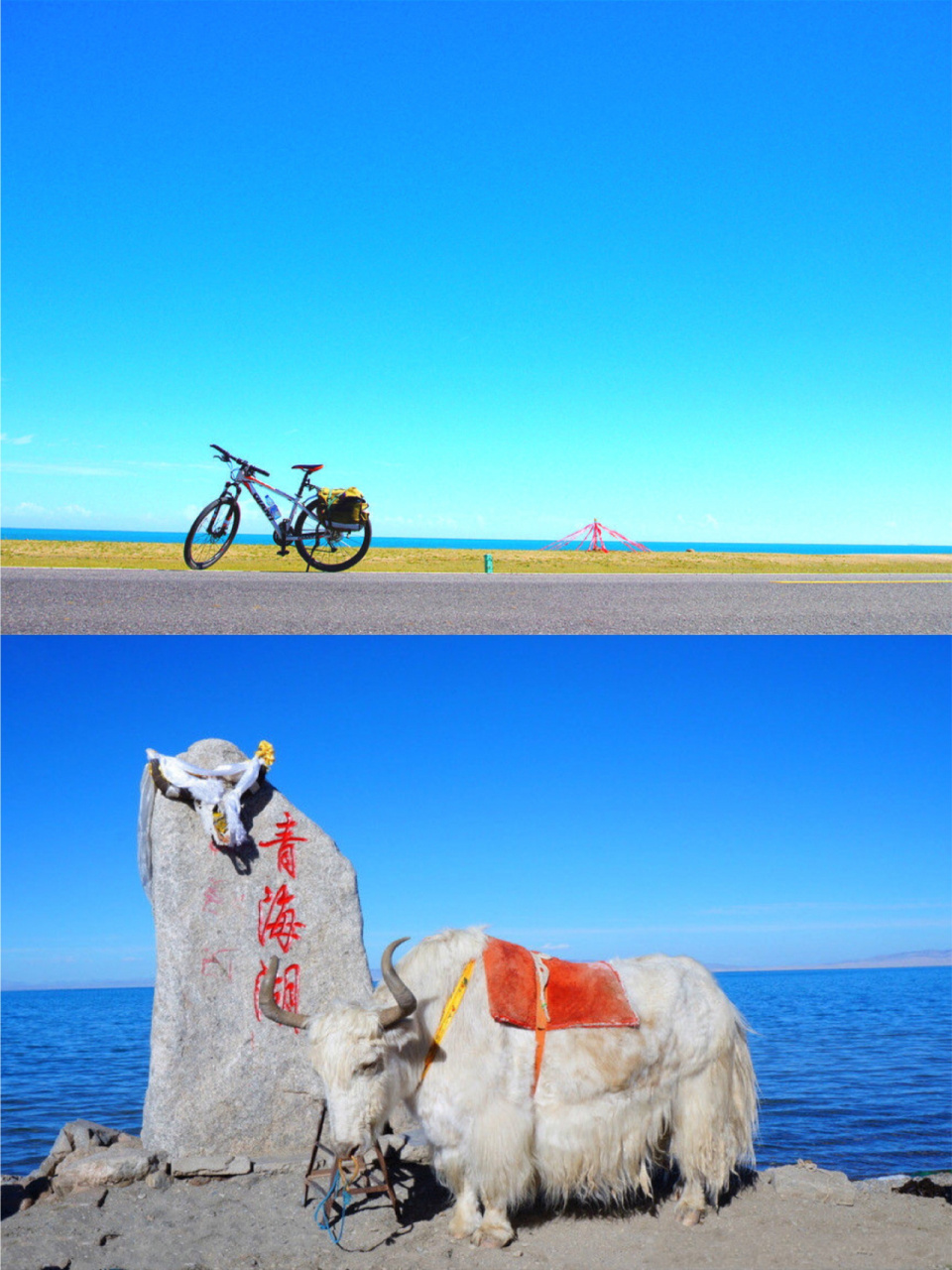 今年五一最适合出游的地方-青海,没有之一7515五月的青海,天气