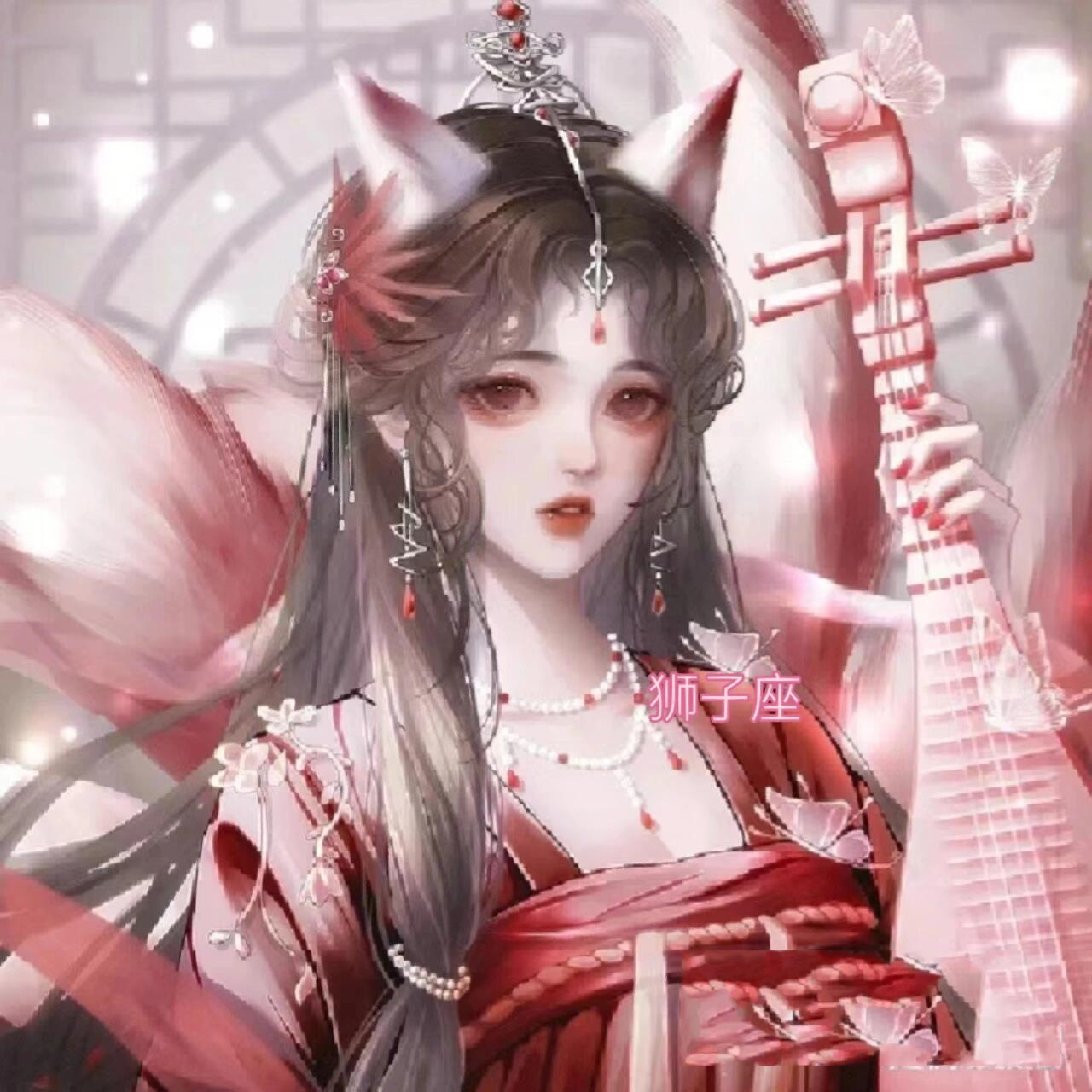 12星座古风头像