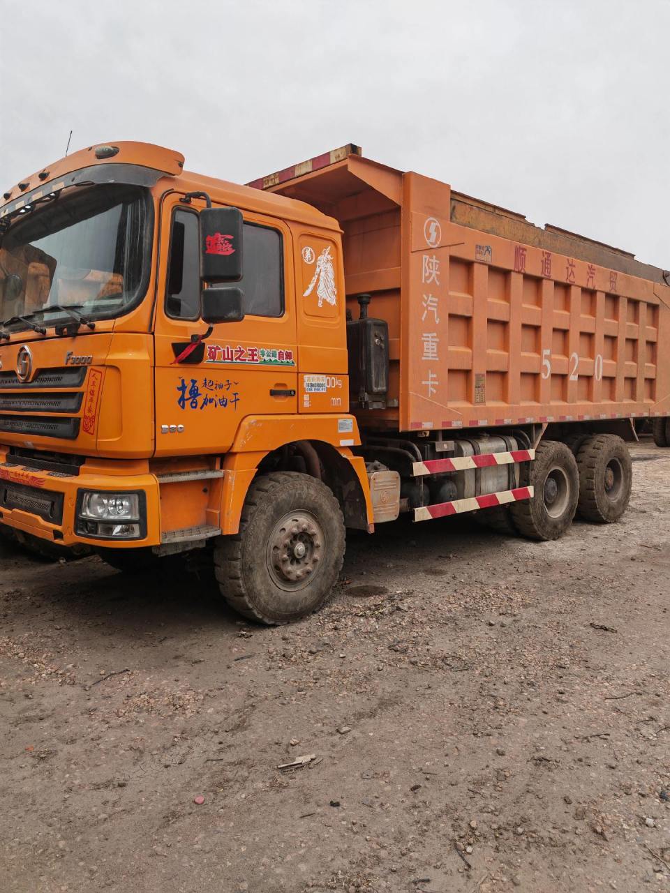宽体车出口缅甸宽体车出口蒙古国  临工86h宽体矿用自卸车 临工宽体