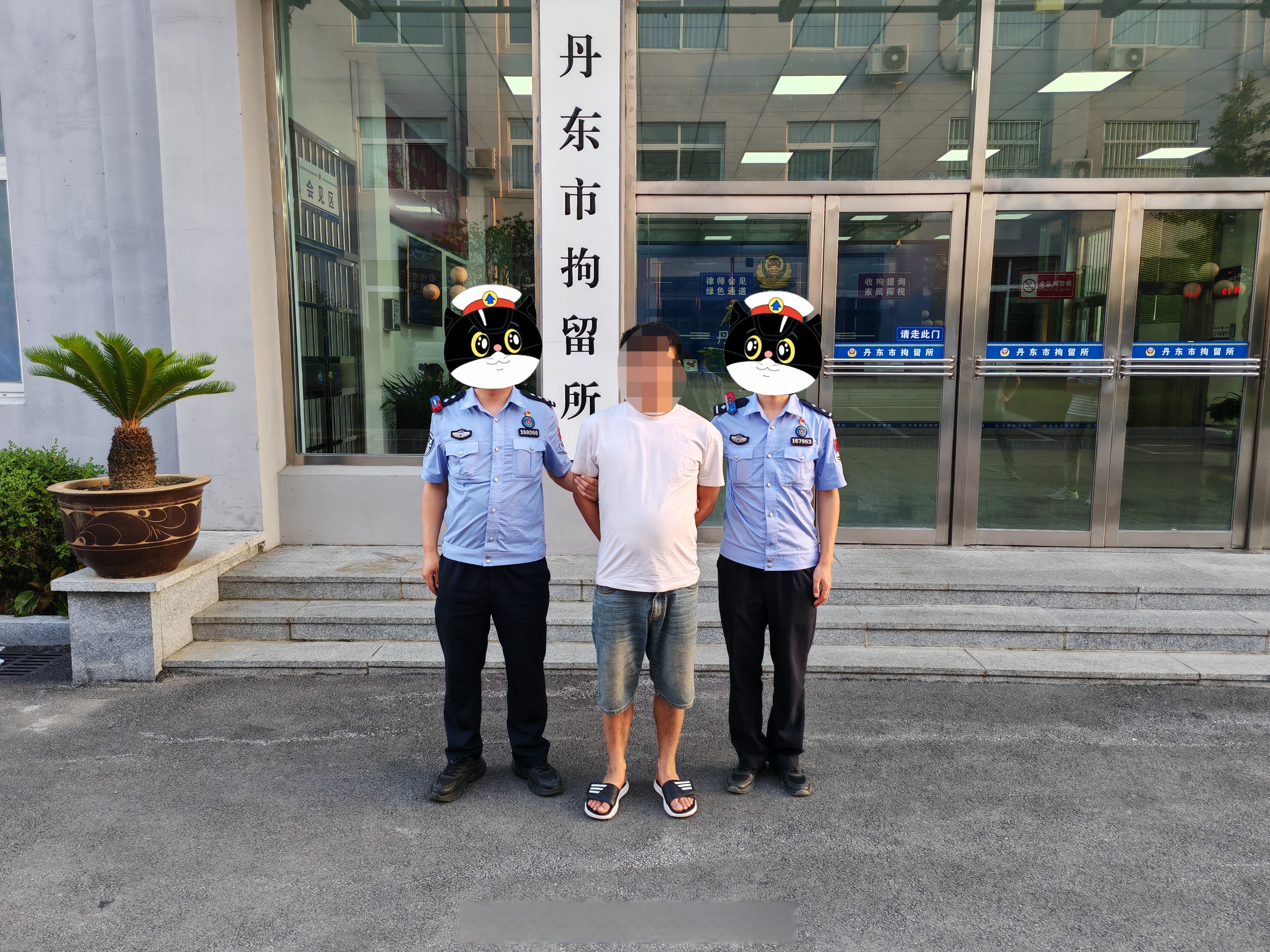 目前,该案件正进一步办理中.(图:王俊昊/文:鞠鑫)#辽宁丹东