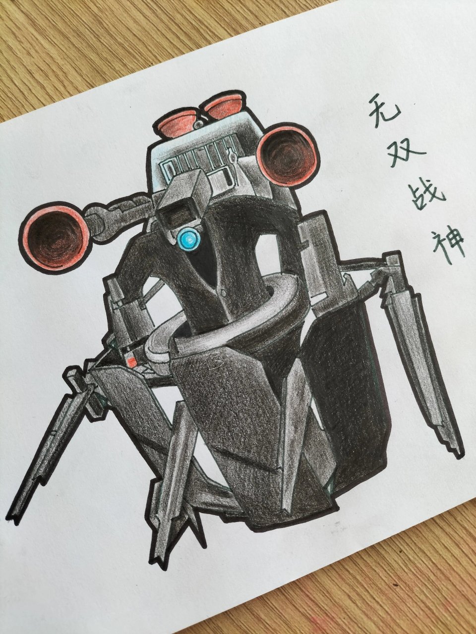 战神素描步骤图解图片图片