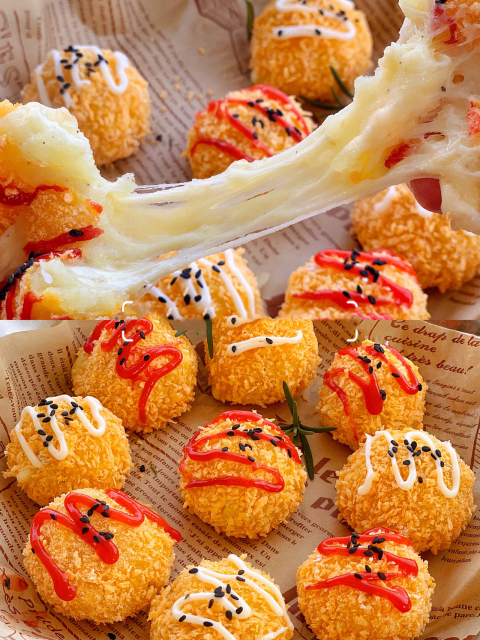 爆浆黄金芝士土豆球～超好吃 芝士控又来分享美味啦9999 酥脆的