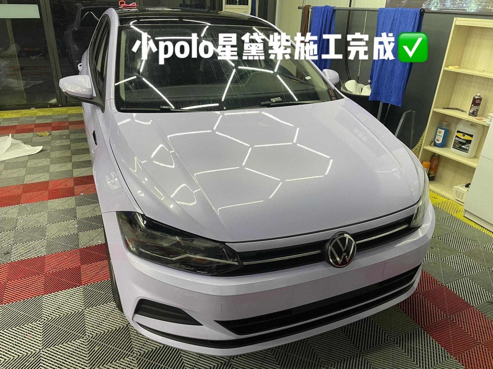 大众polo全车改色星黛紫施工完成73