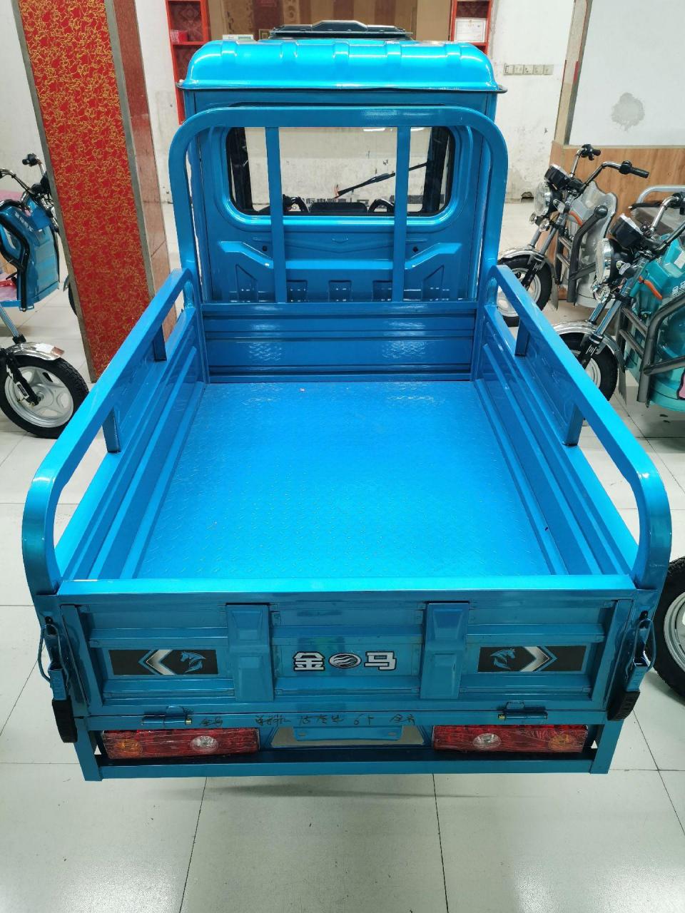 金马电动三轮车.