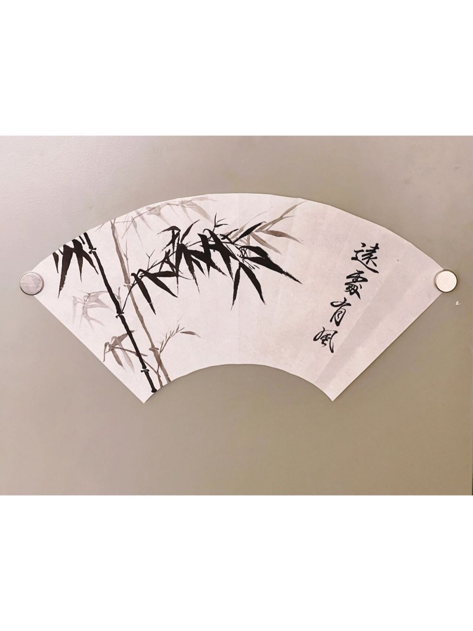 学折扇面,学画竹子 又学会一项新技能,折扇面.