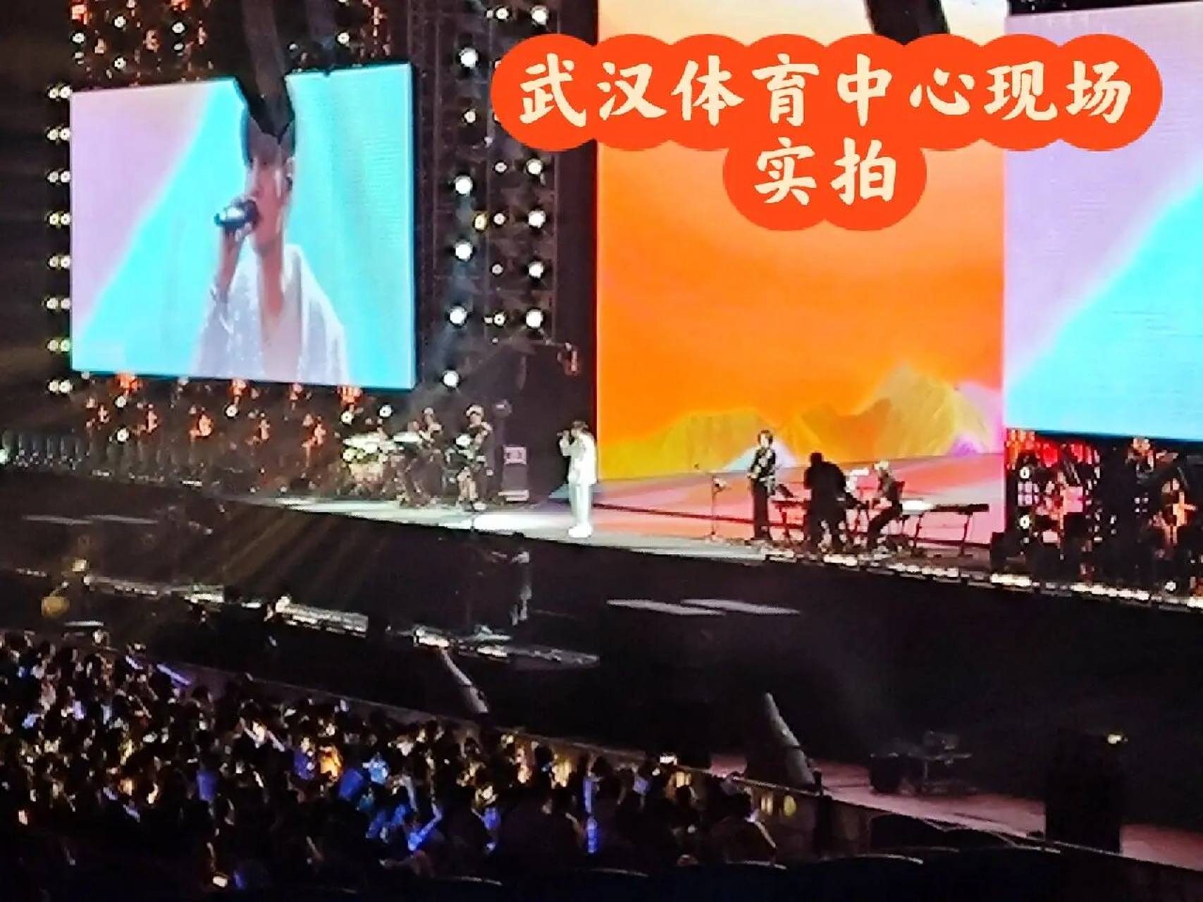 武汉体育中心演唱会入座避坑指南      最近想看演唱会的朋友比较多