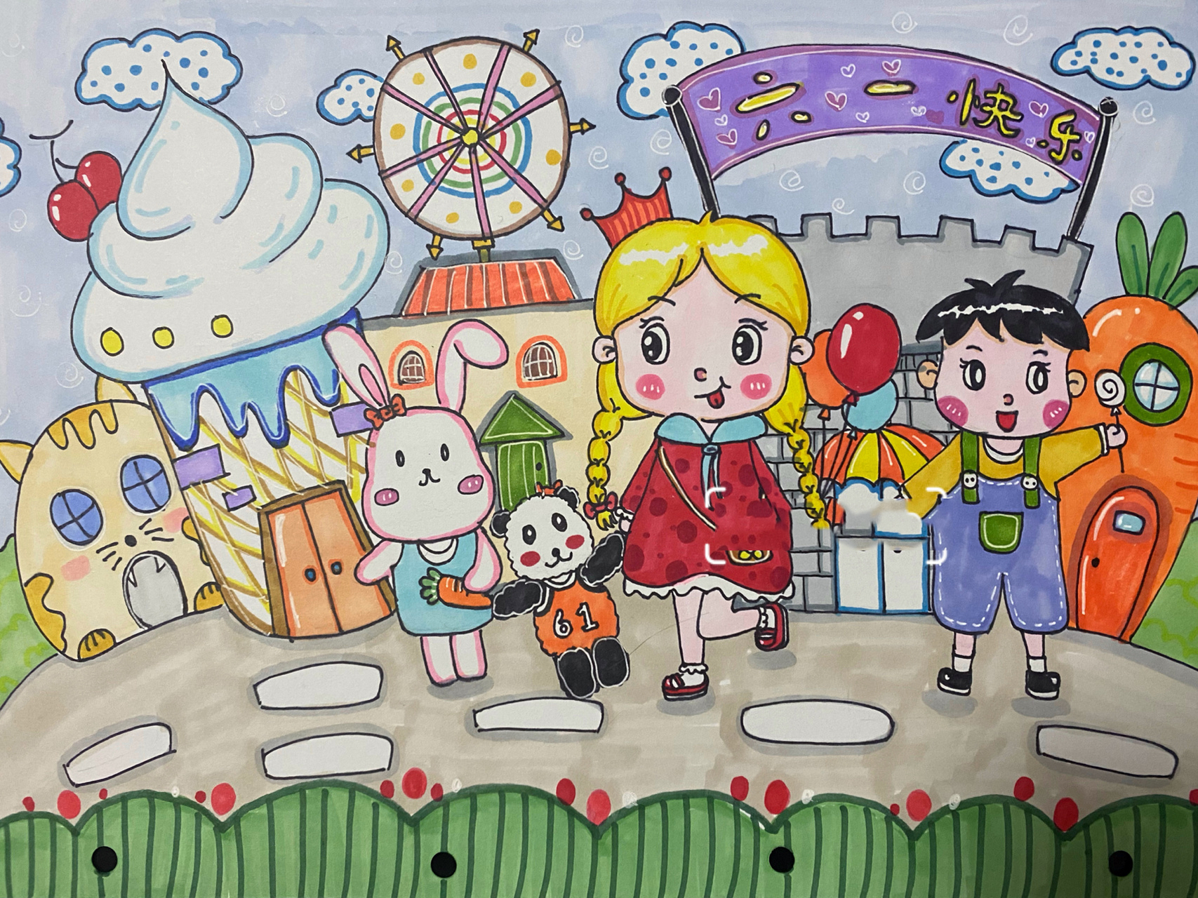 六一儿童节主题画——祝小朋友节日快乐!