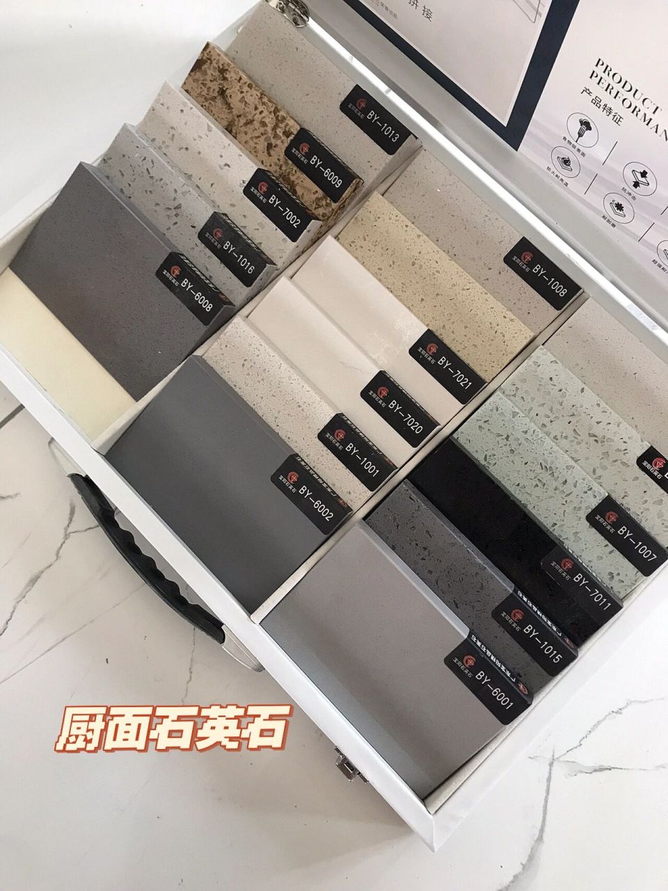 石英石台面选浅色还是深色?